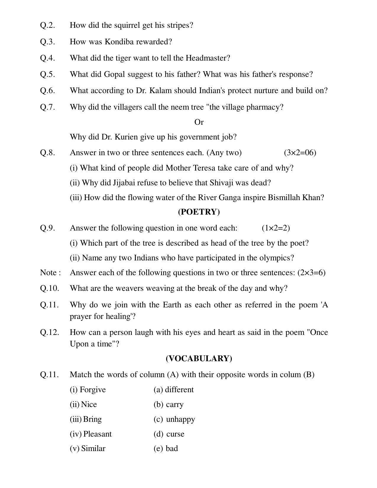 CGSOS Class 10th Model Question Paper - English - IV - Page 2
