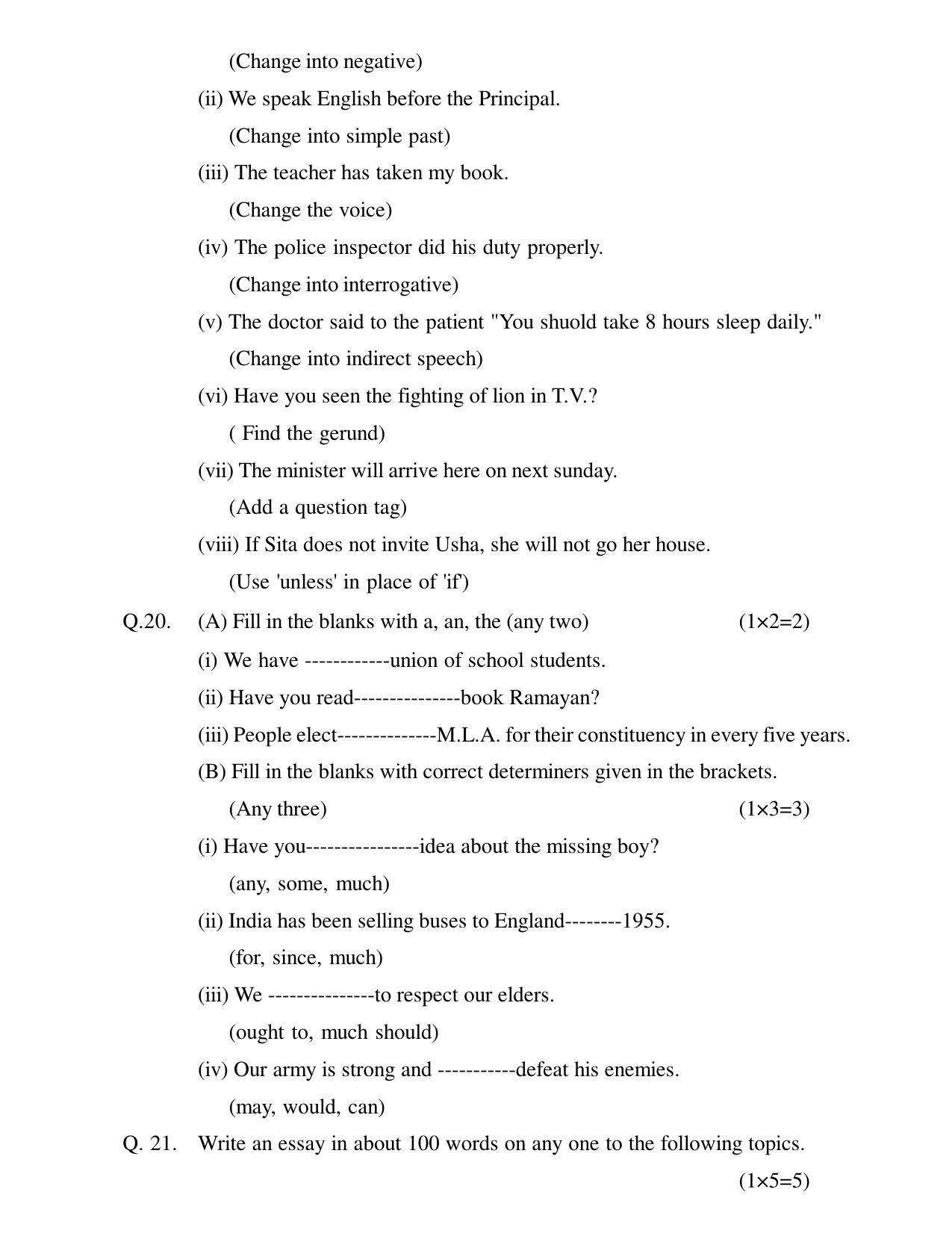 CGSOS Class 10th Model Question Paper - English - IV - Page 5