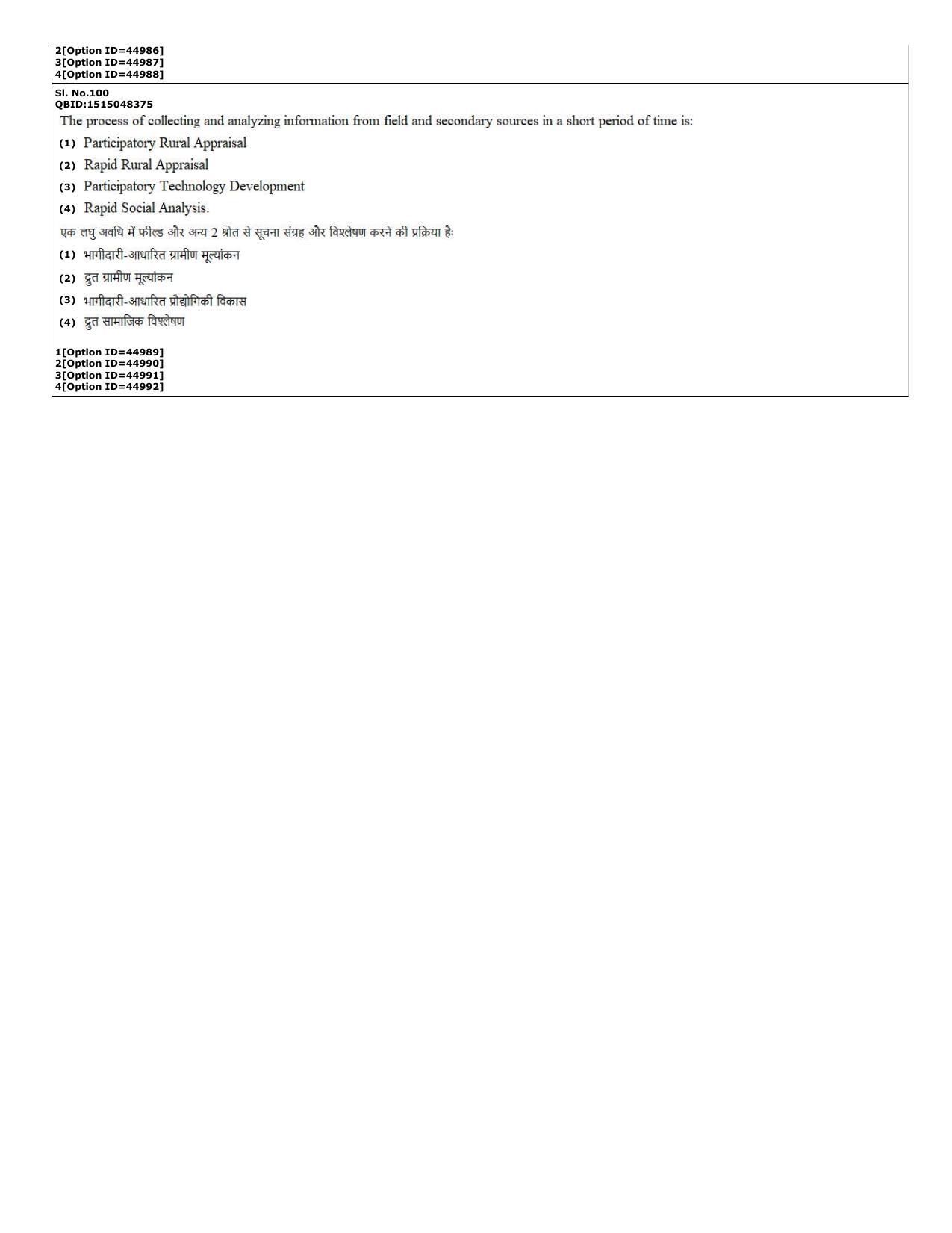 CUET (PG) 2022: PGQP-78 Agricultural Science (11-09-2022) Question Paper - Page 37