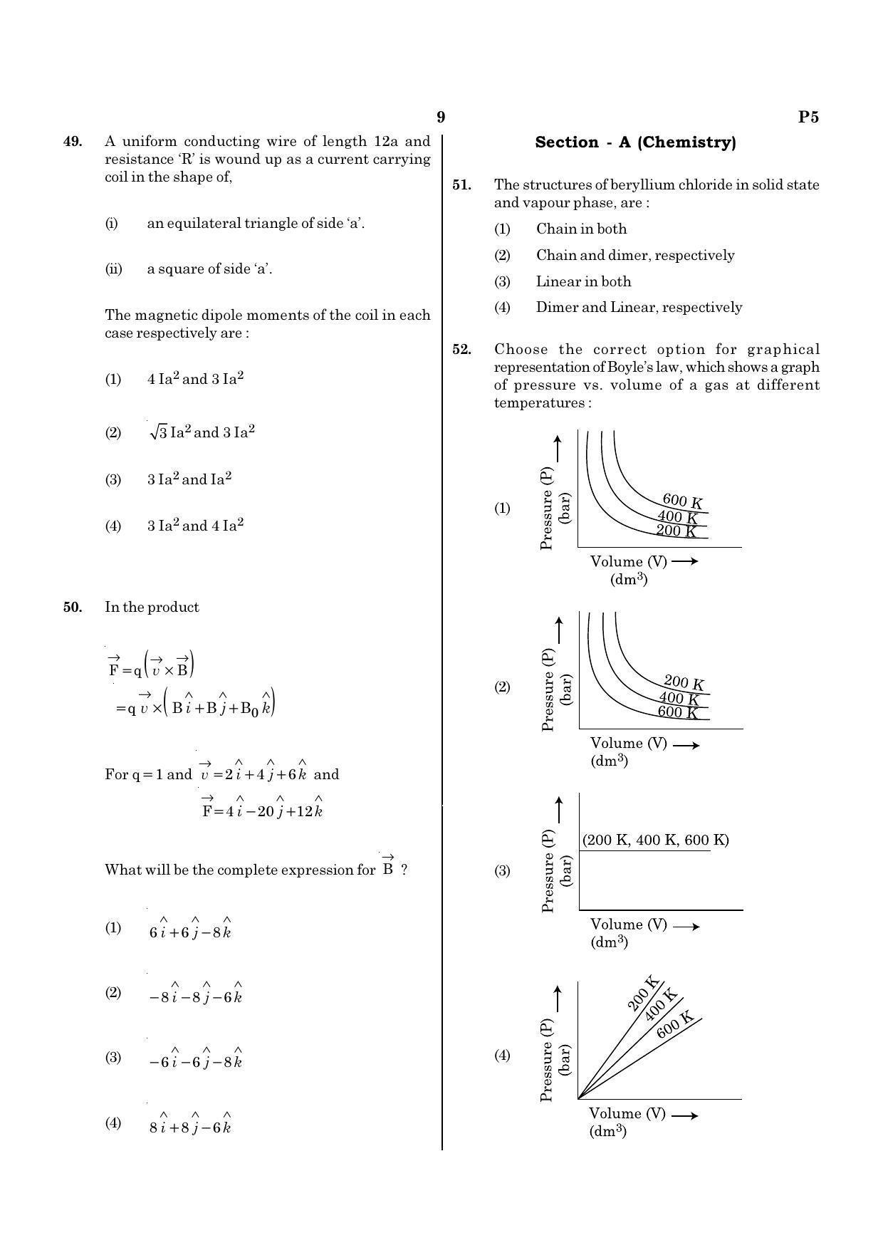 NEET E1 2022 Question Paper - Page 9
