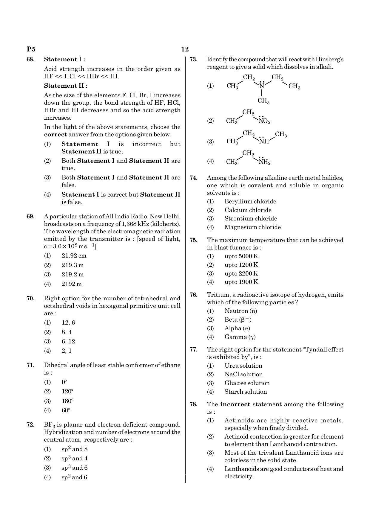 NEET E1 2022 Question Paper - Page 12