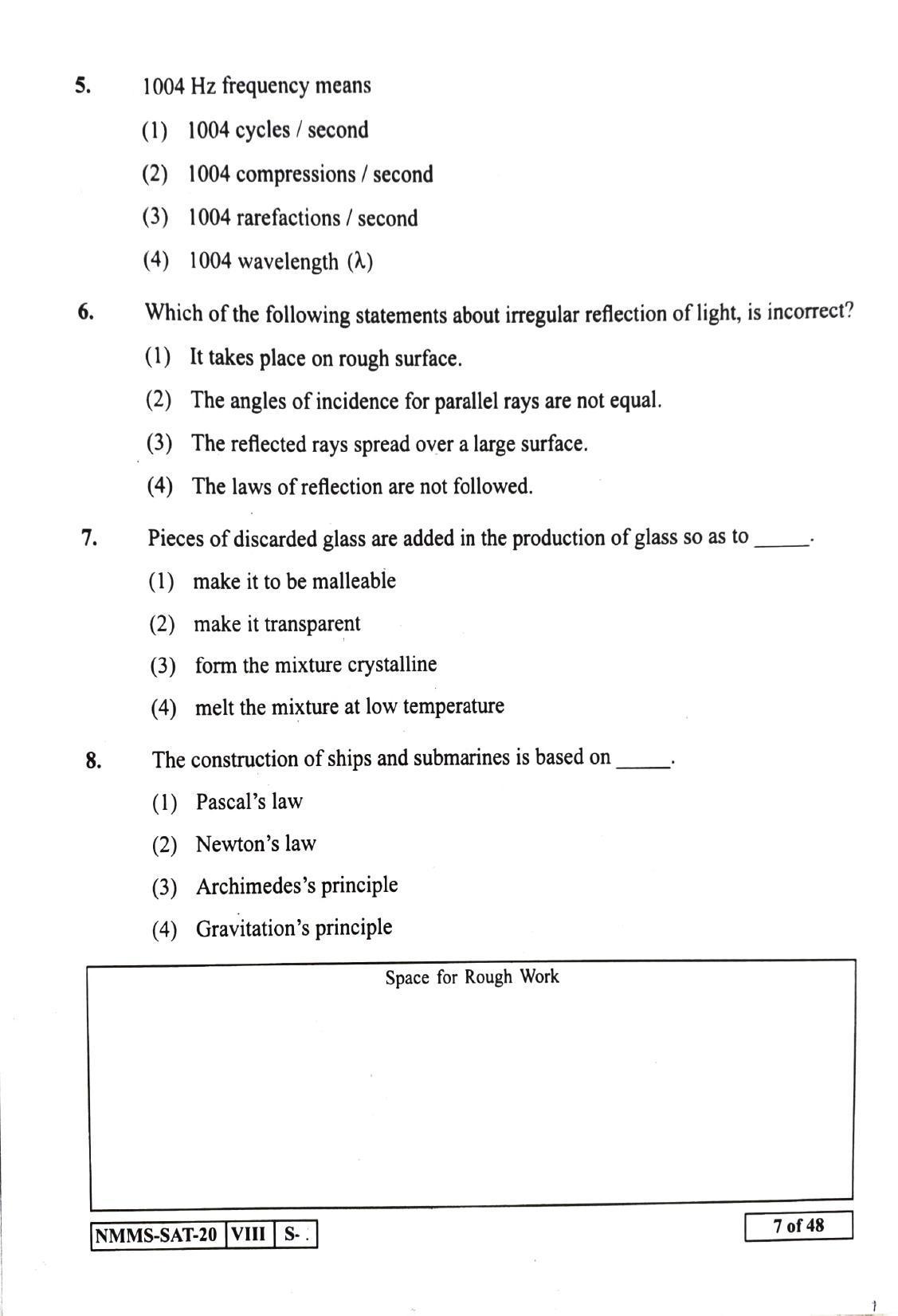 SAT GUJRATI  2020-21 Class 8 Maharashtra NMMS Question Papers - Page 7