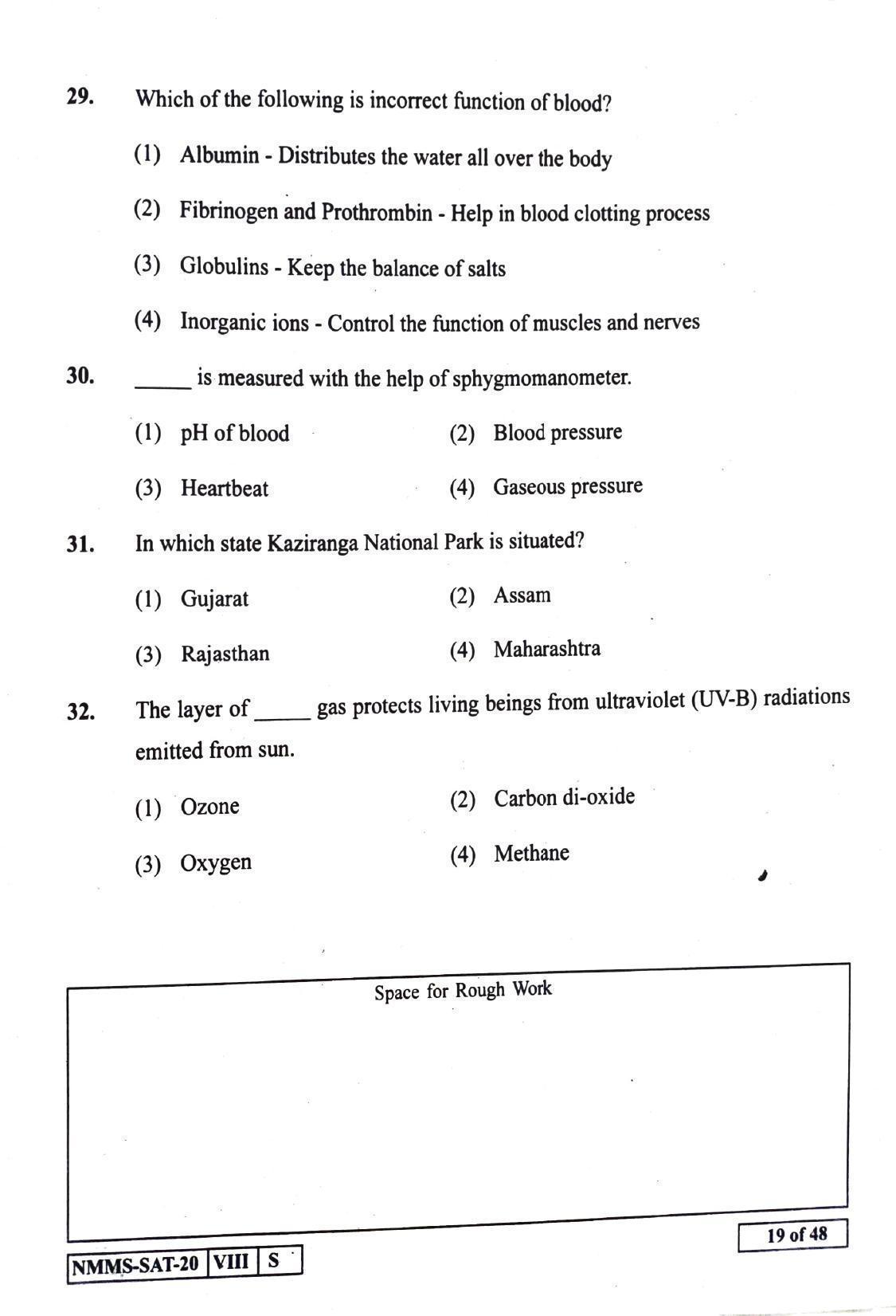 SAT GUJRATI  2020-21 Class 8 Maharashtra NMMS Question Papers - Page 19