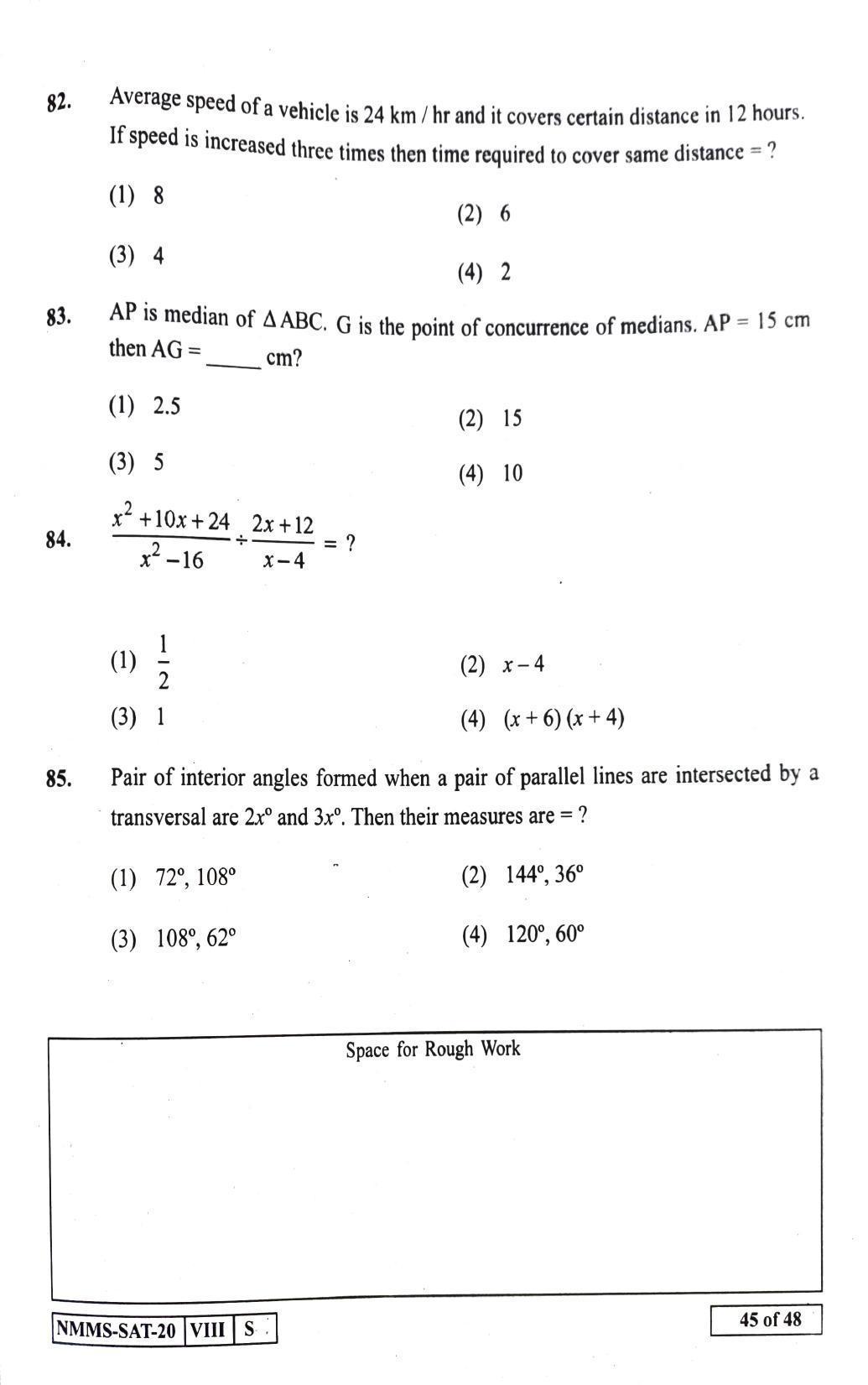 SAT GUJRATI  2020-21 Class 8 Maharashtra NMMS Question Papers - Page 45