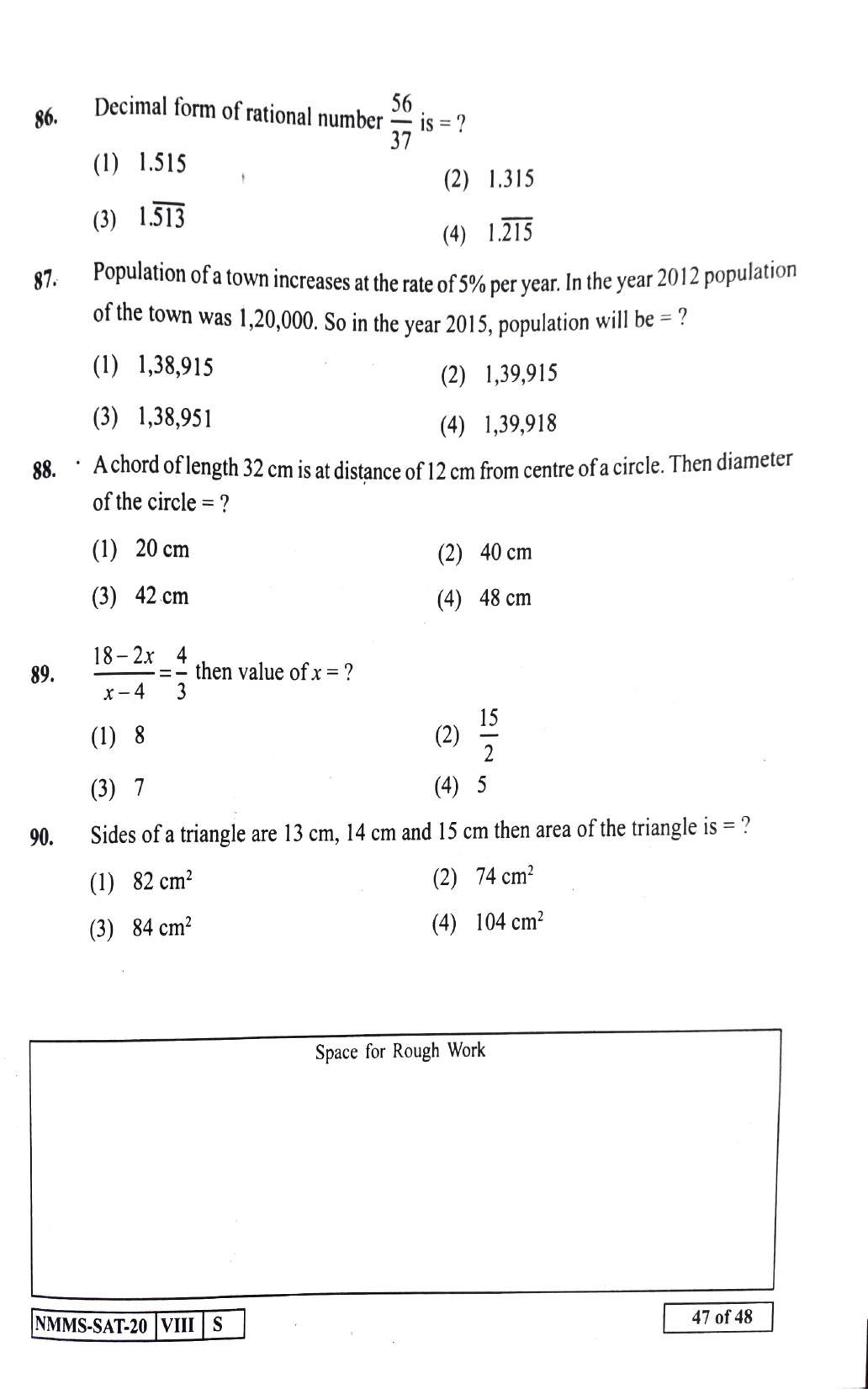 SAT GUJRATI  2020-21 Class 8 Maharashtra NMMS Question Papers - Page 47