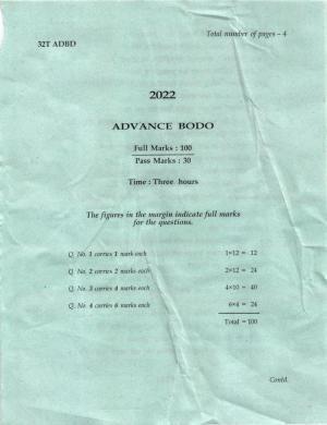 AHSEC Class 12 Advance Bodo Question Papers 2022