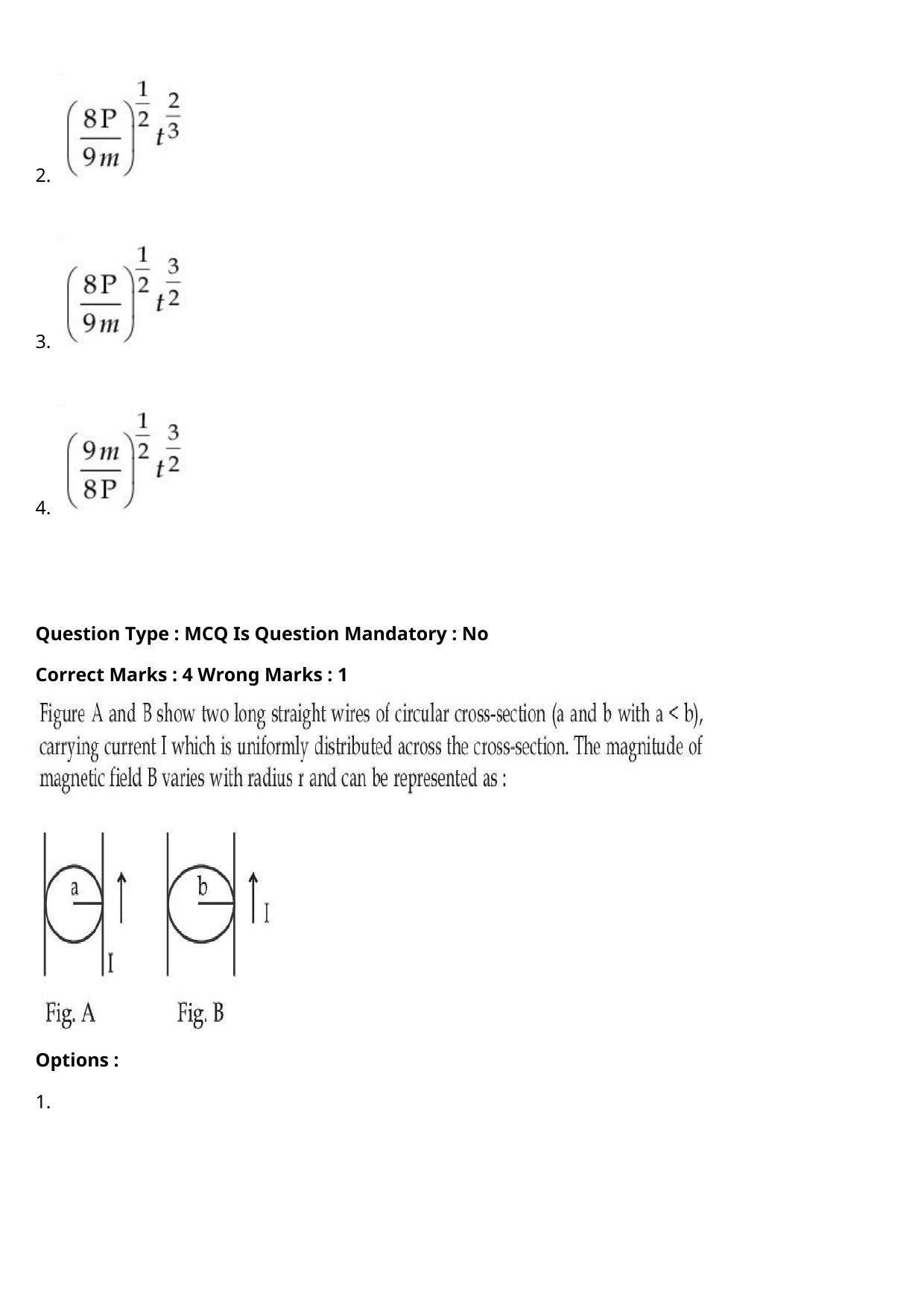 JEE Mains 2021: BTech Punjabi (Shift 2) 27-07-2021 Question Paper - Page 22