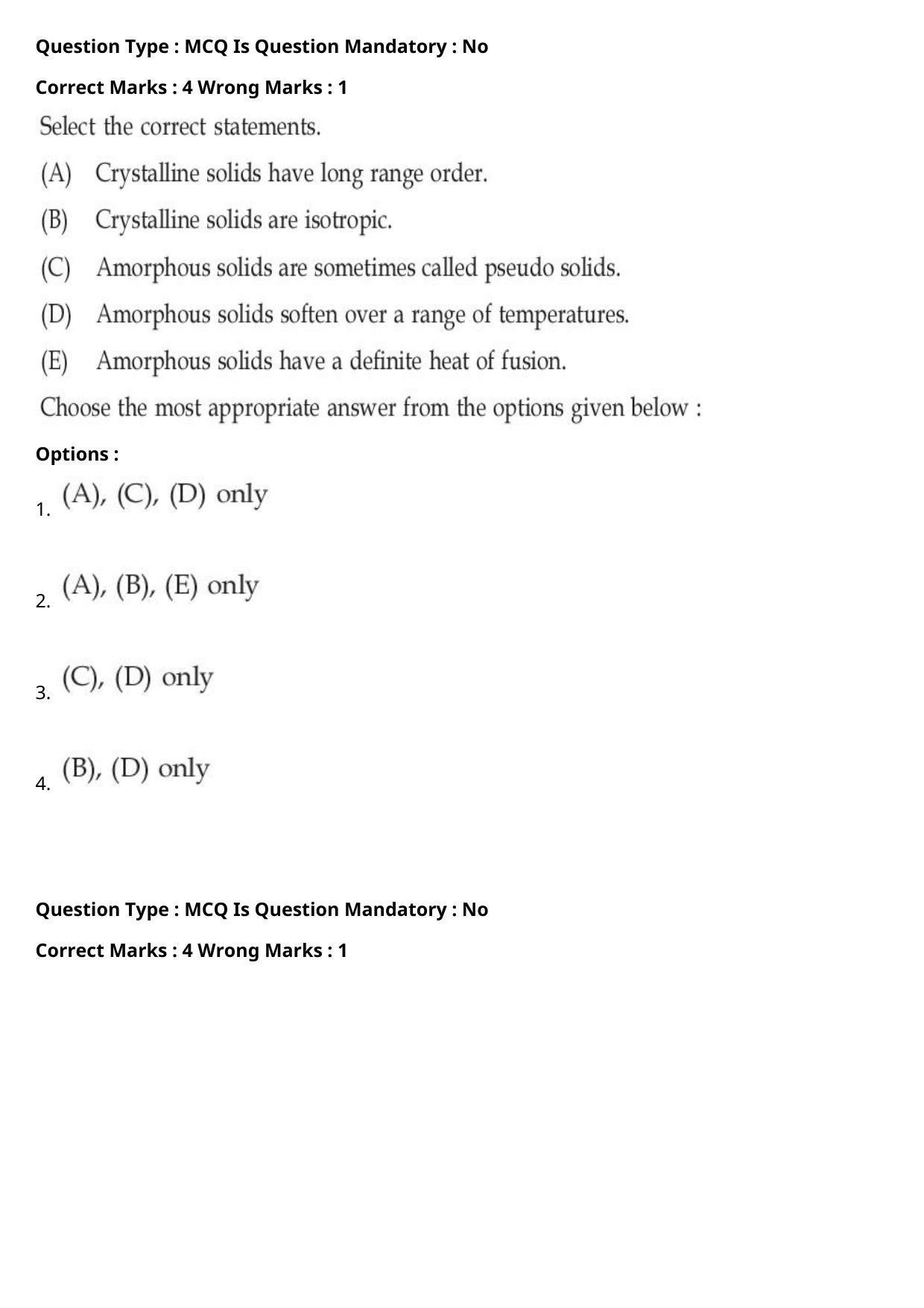 JEE Mains 2021: BTech Punjabi (Shift 2) 27-07-2021 Question Paper - Page 47