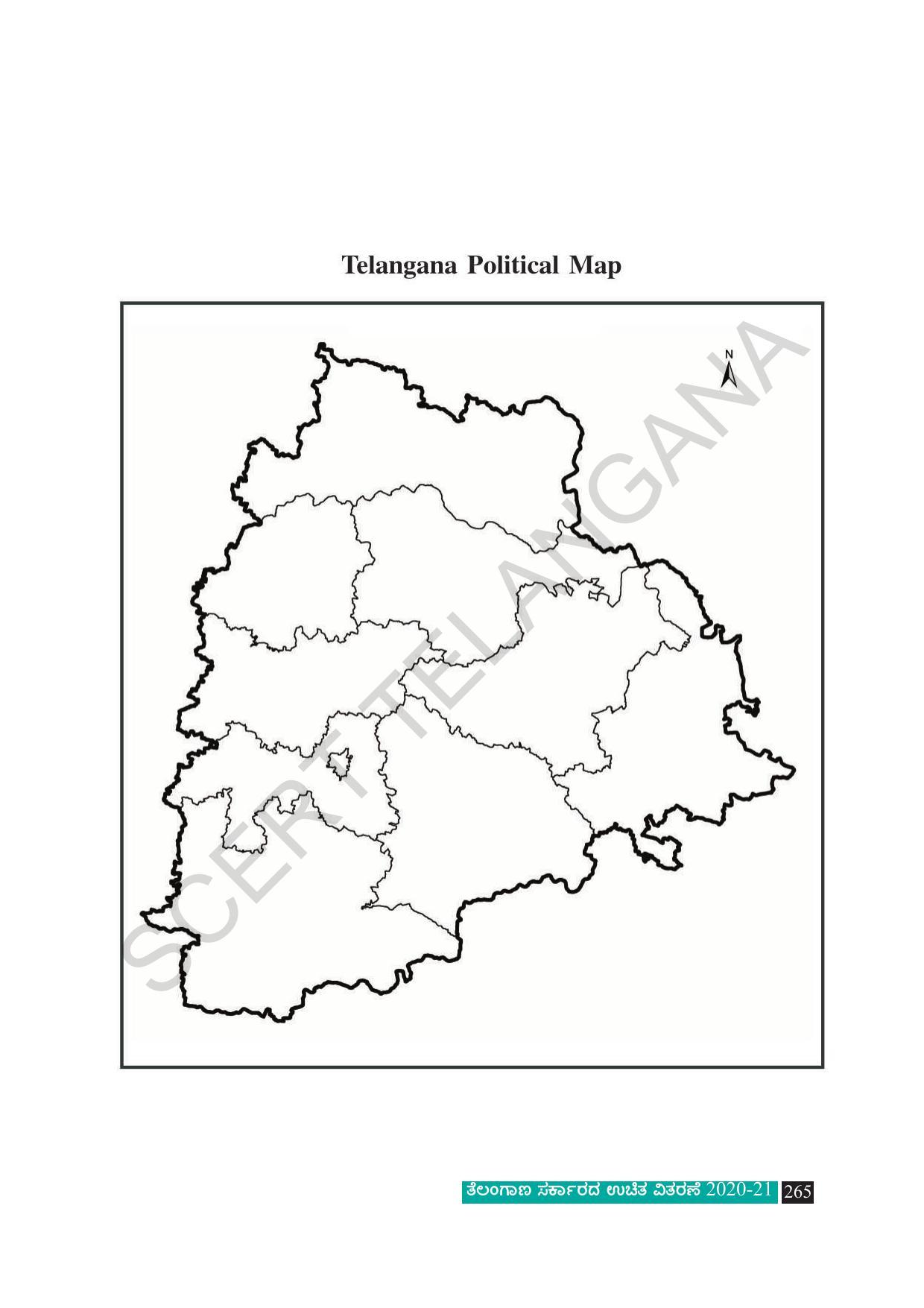 TS SCERT Class 8 Social Science (Kannada Medium) Text Book - Page 275