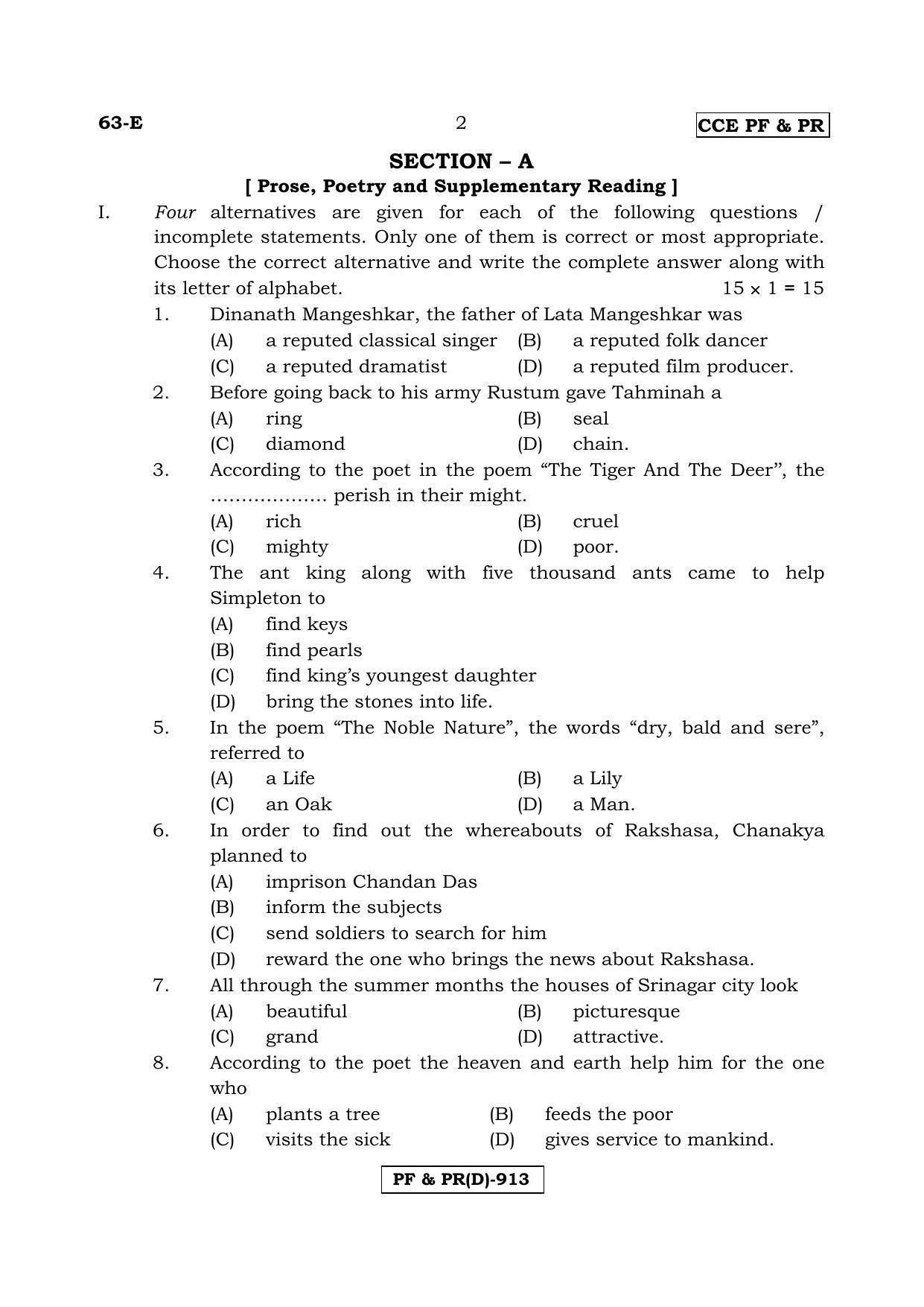Karnataka SSLC English - Third Language - ENGLISH (63E-D Version) March/April 2019 Question Paper - Page 2