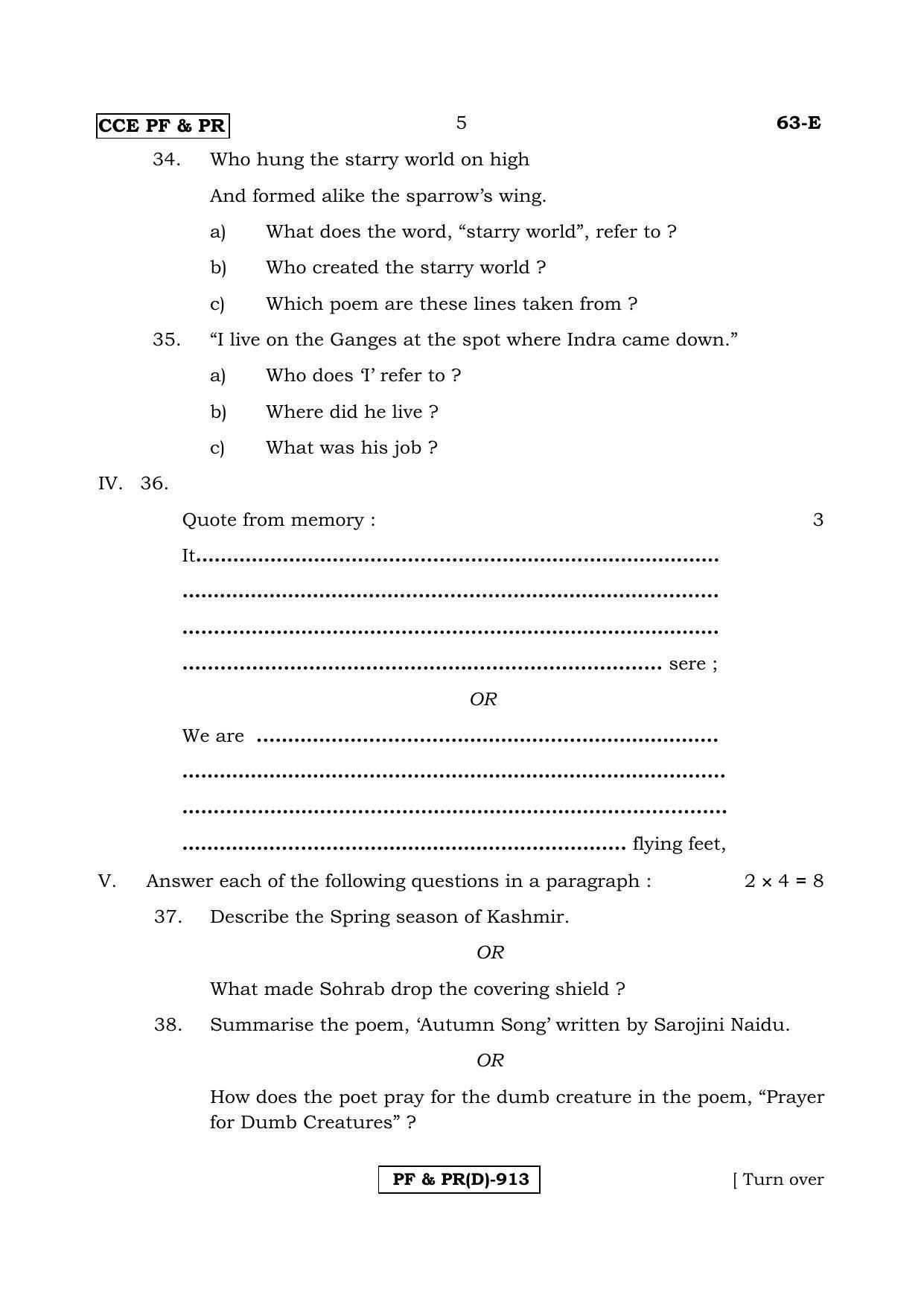Karnataka SSLC English - Third Language - ENGLISH (63E-D Version) March/April 2019 Question Paper - Page 5