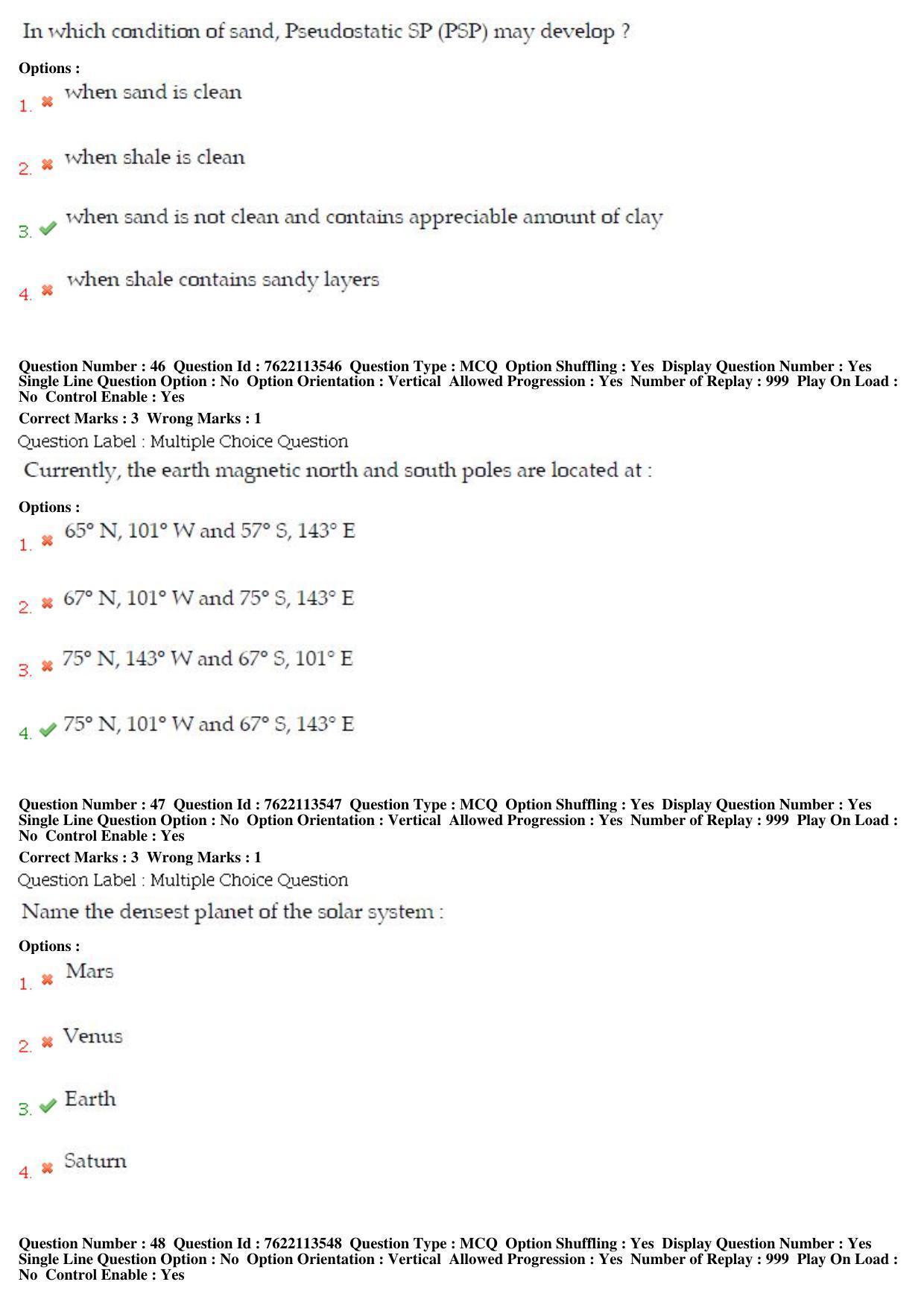 BHU RET Geophysics 2019 Question Paper  - Page 24