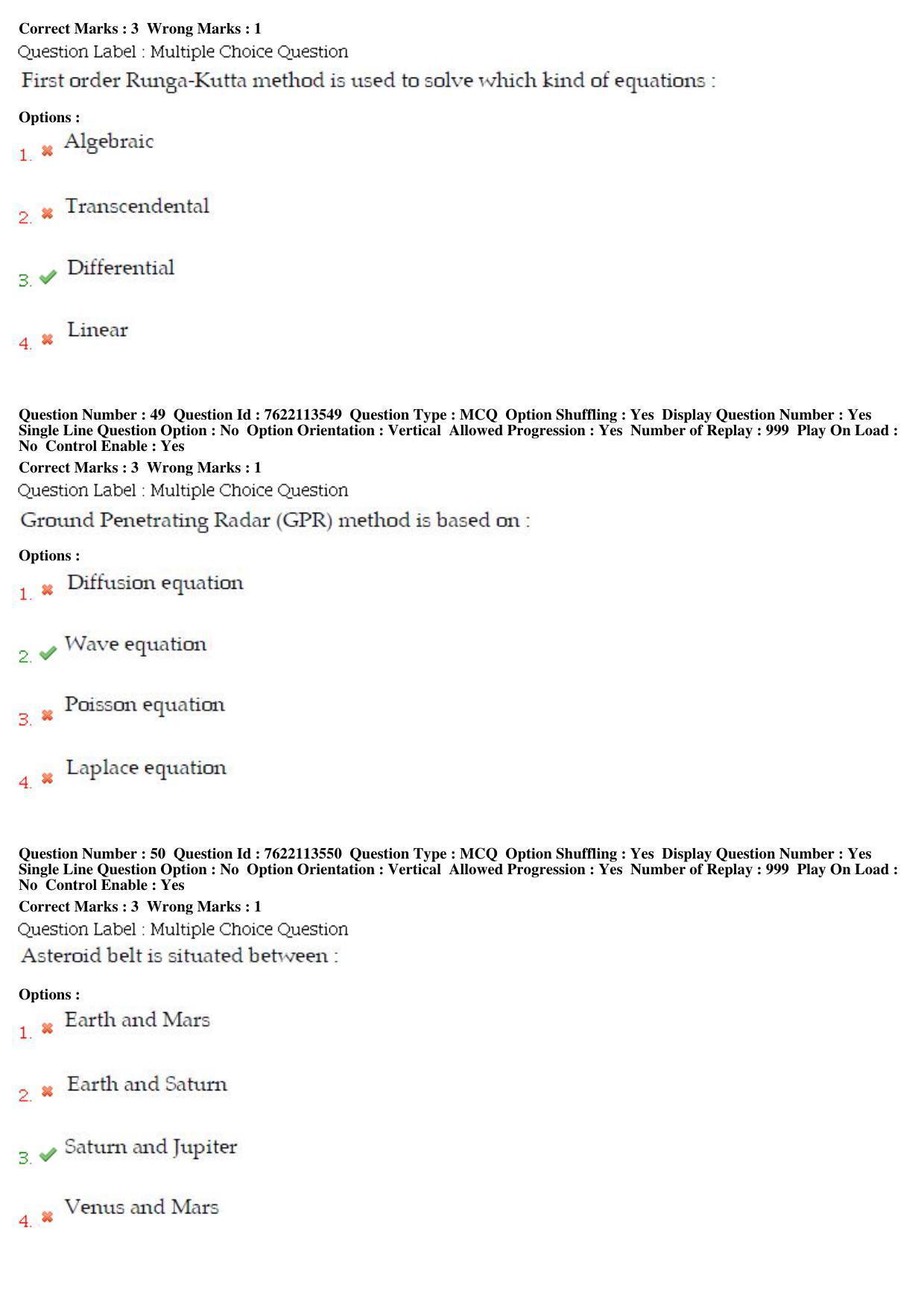 BHU RET Geophysics 2019 Question Paper  - Page 25