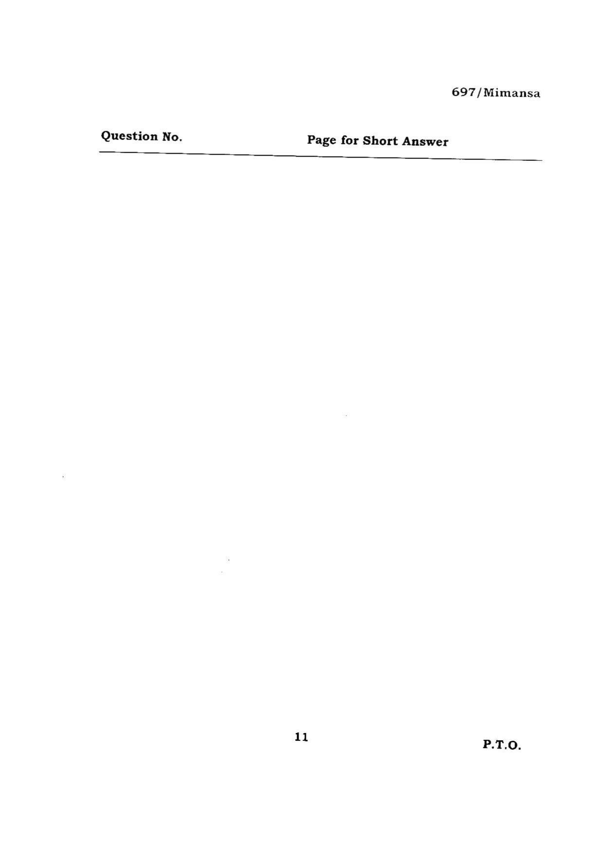 BHU RET MIMANSA 2015 Question Paper - Page 11