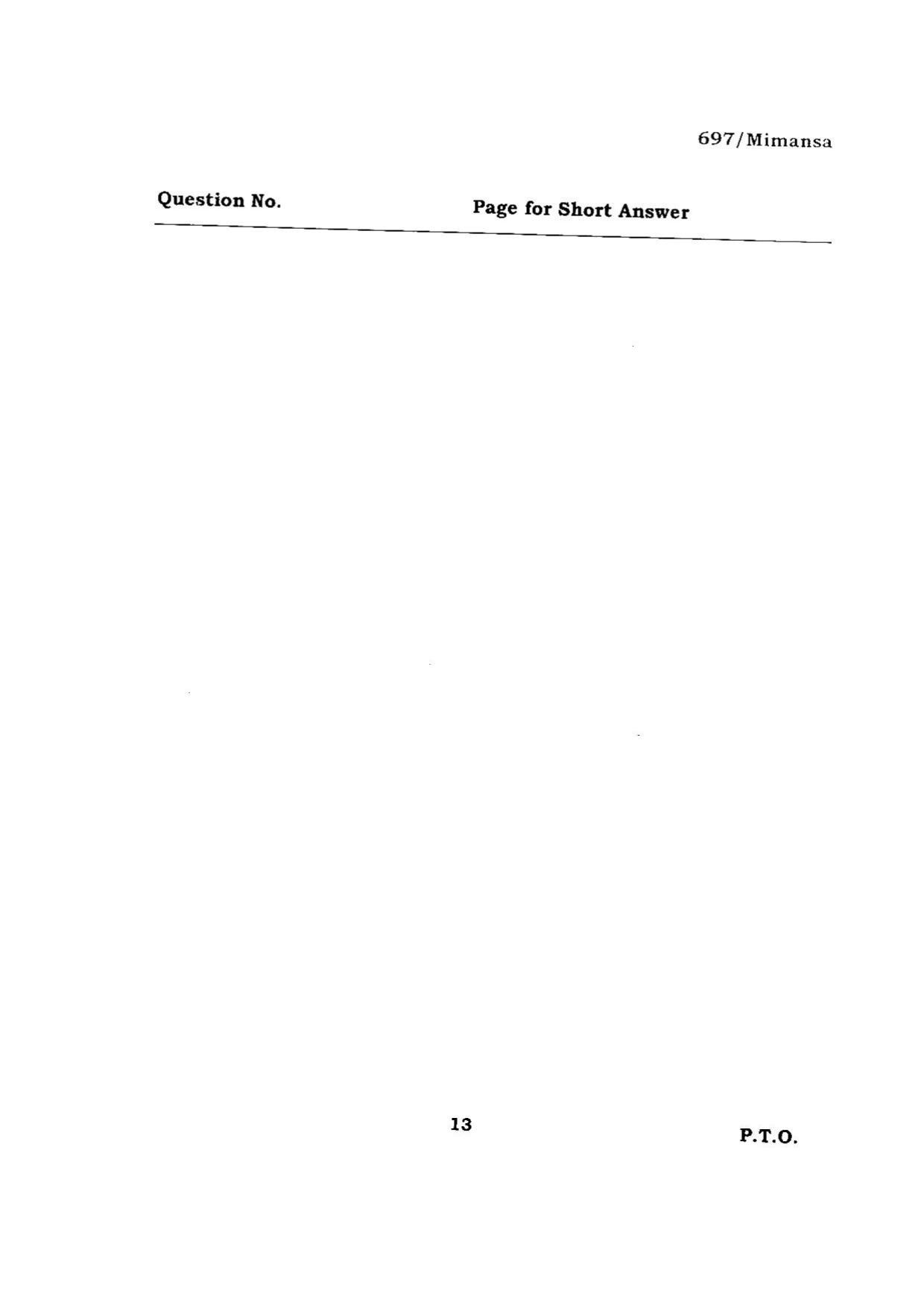 BHU RET MIMANSA 2015 Question Paper - Page 13