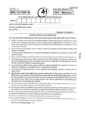 BHU RET MIMANSA 2015 Question Paper