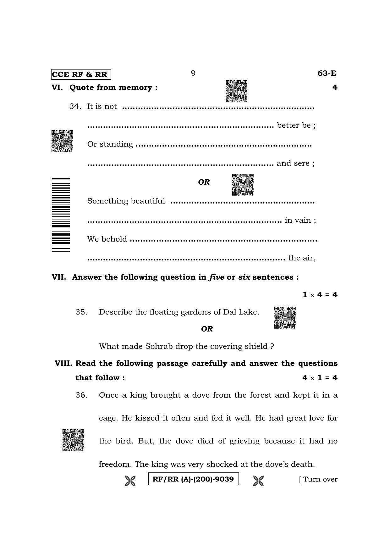 Karnataka SSLC Third Language English Question Paper 2022 (A Version) - Page 9