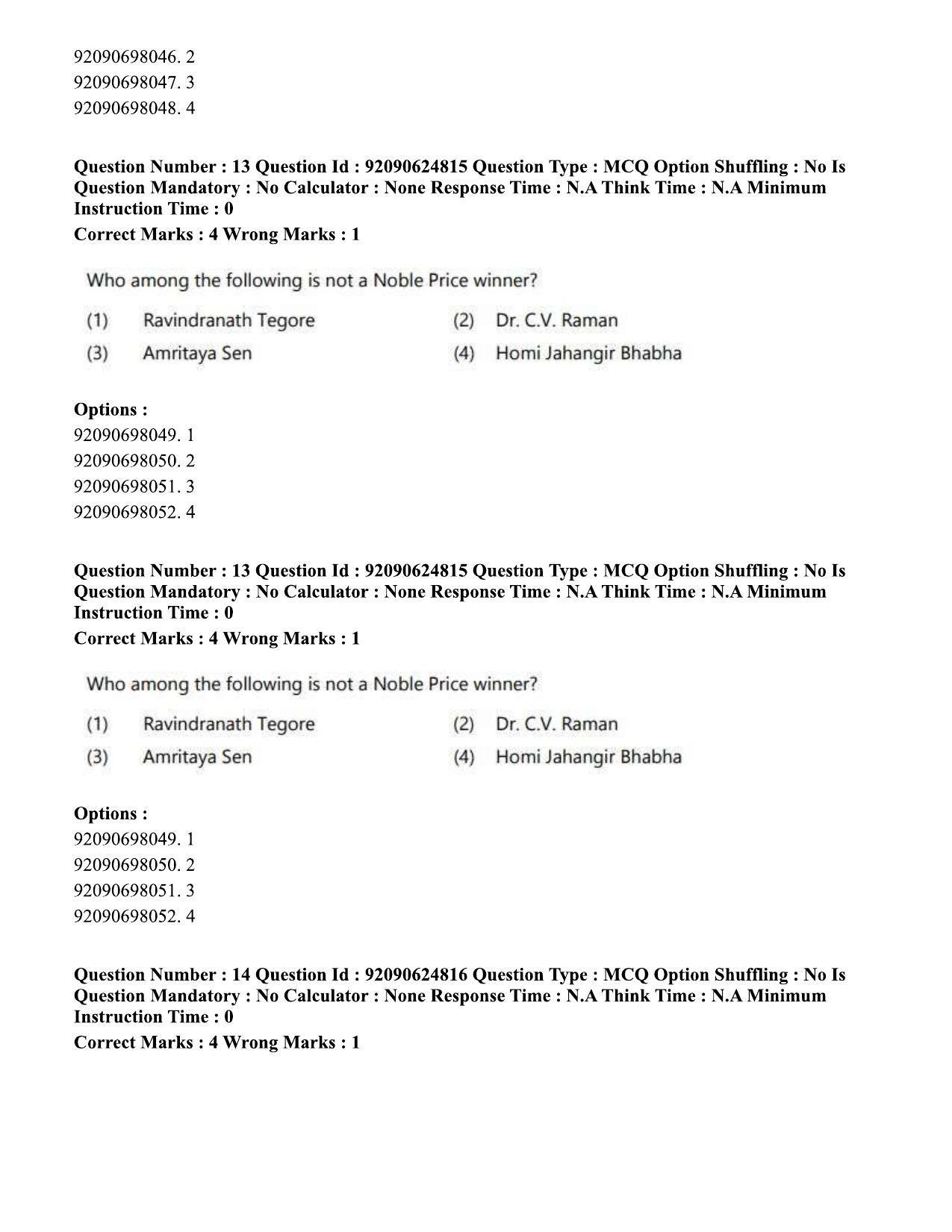CUET PG 2023: HUQP01 – Ancient Indian History, Culture & Arch (Eng) - Shift 3 (24-06-2023) Question Paper  - Page 13
