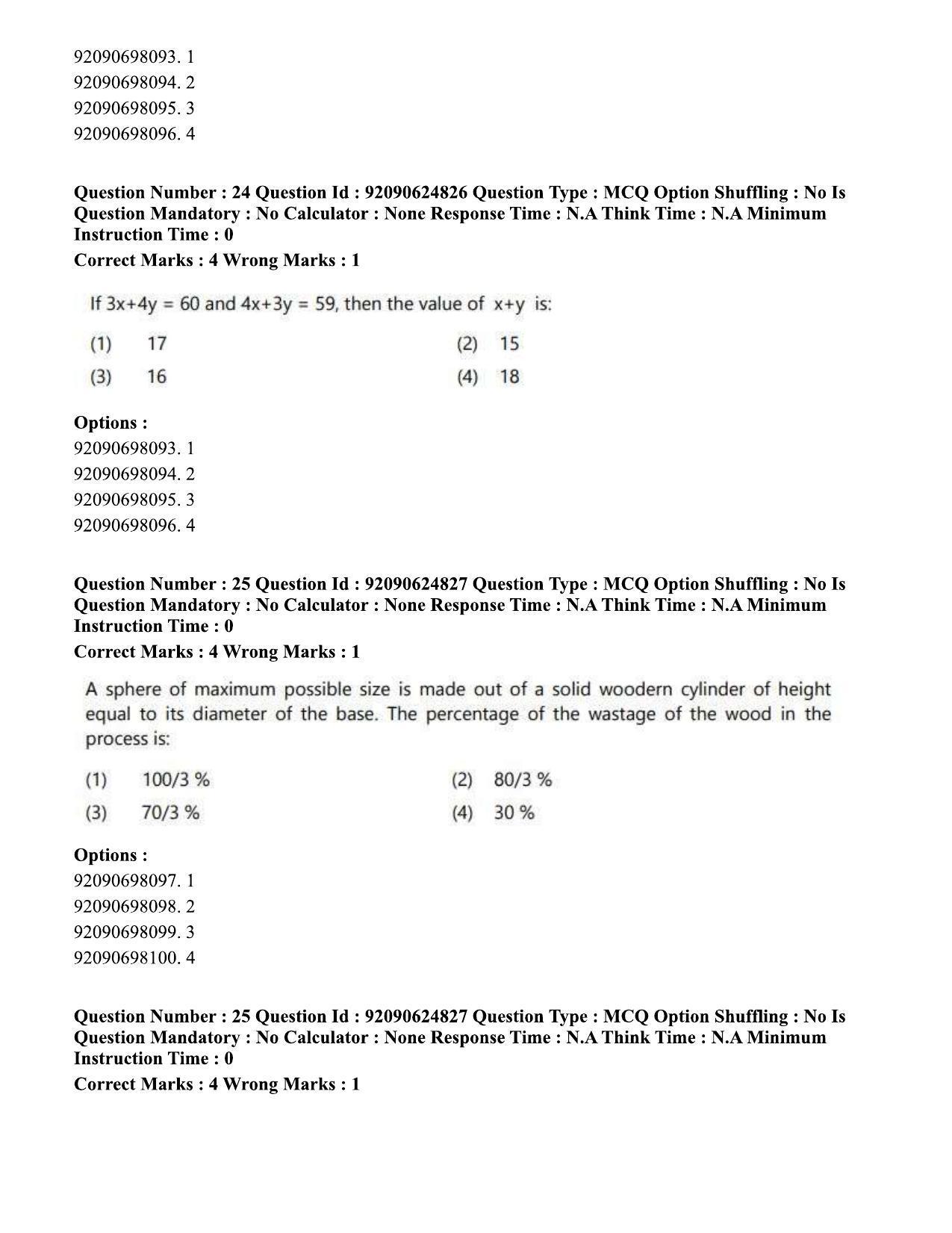 CUET PG 2023: HUQP01 – Ancient Indian History, Culture & Arch (Eng) - Shift 3 (24-06-2023) Question Paper  - Page 23