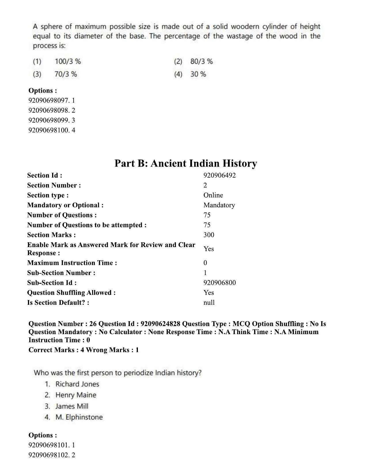 CUET PG 2023: HUQP01 – Ancient Indian History, Culture & Arch (Eng) - Shift 3 (24-06-2023) Question Paper  - Page 24
