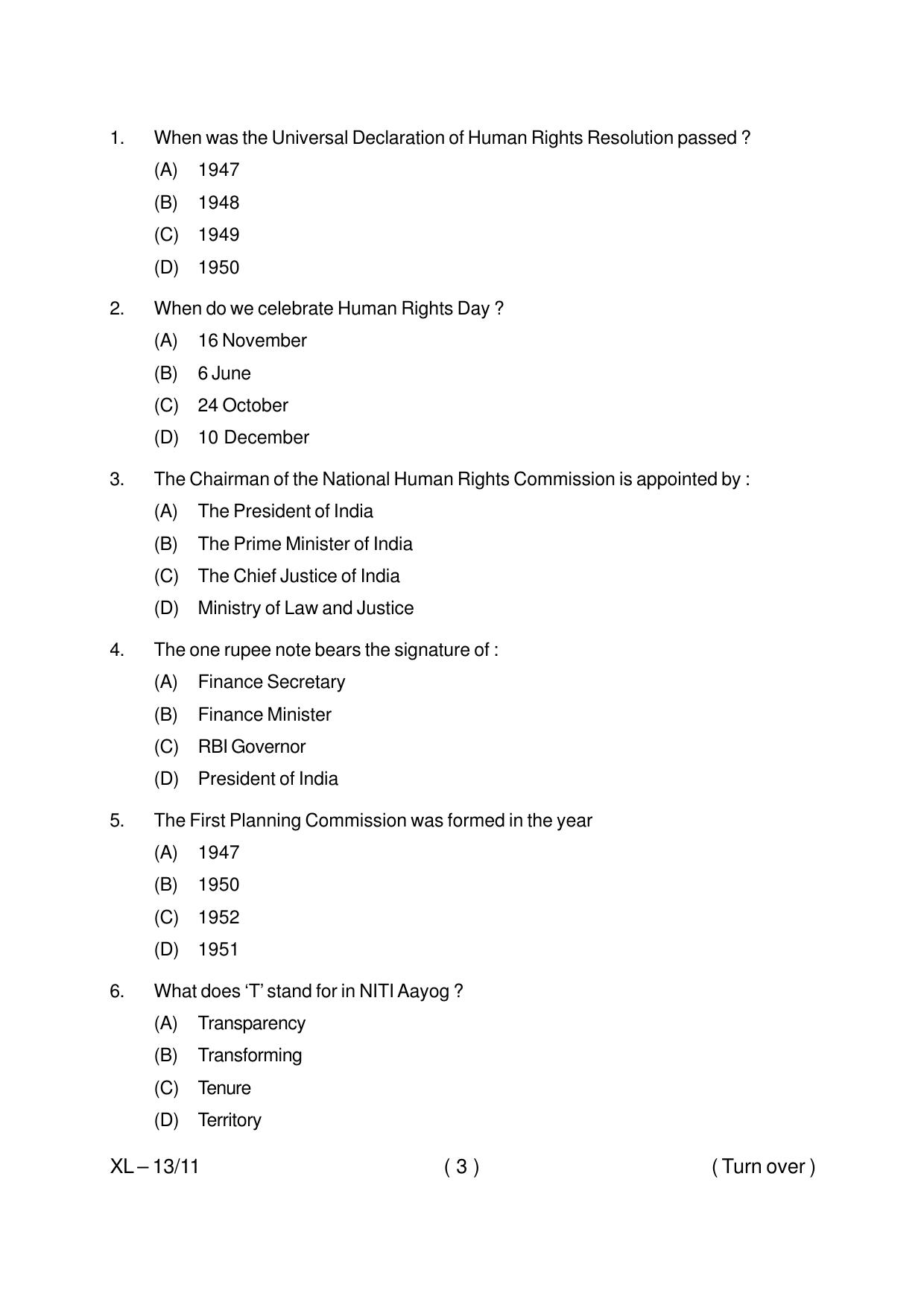 Odisha CPET JOURNALISM & MASS COMMUNICATION 2020 Question Paper - Page 3