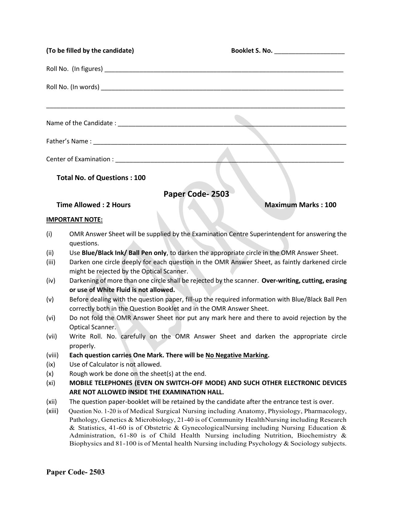 HP M.Sc. Nursing 2025 Question Paper Answer Key - Page 2