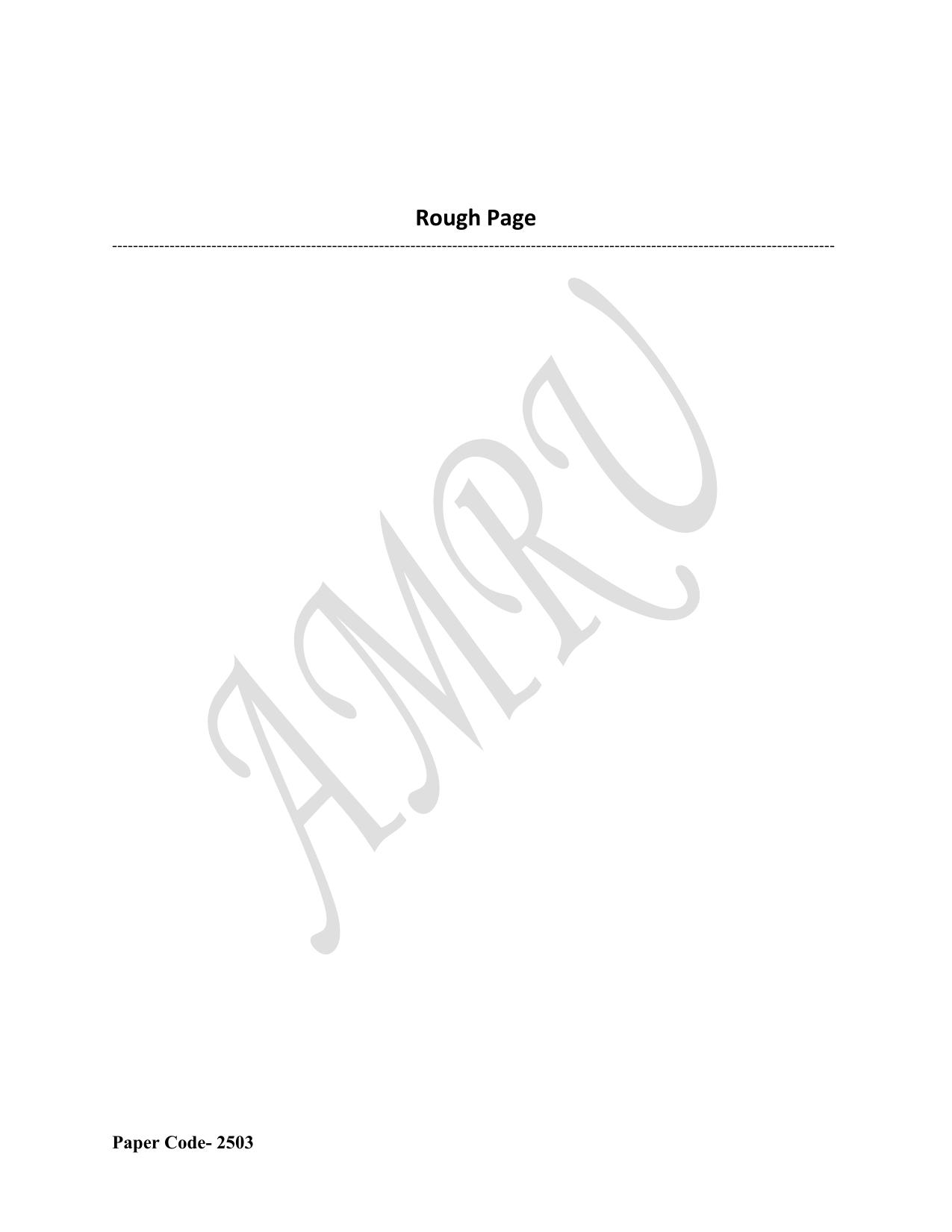 HP M.Sc. Nursing 2025 Question Paper Answer Key - Page 3