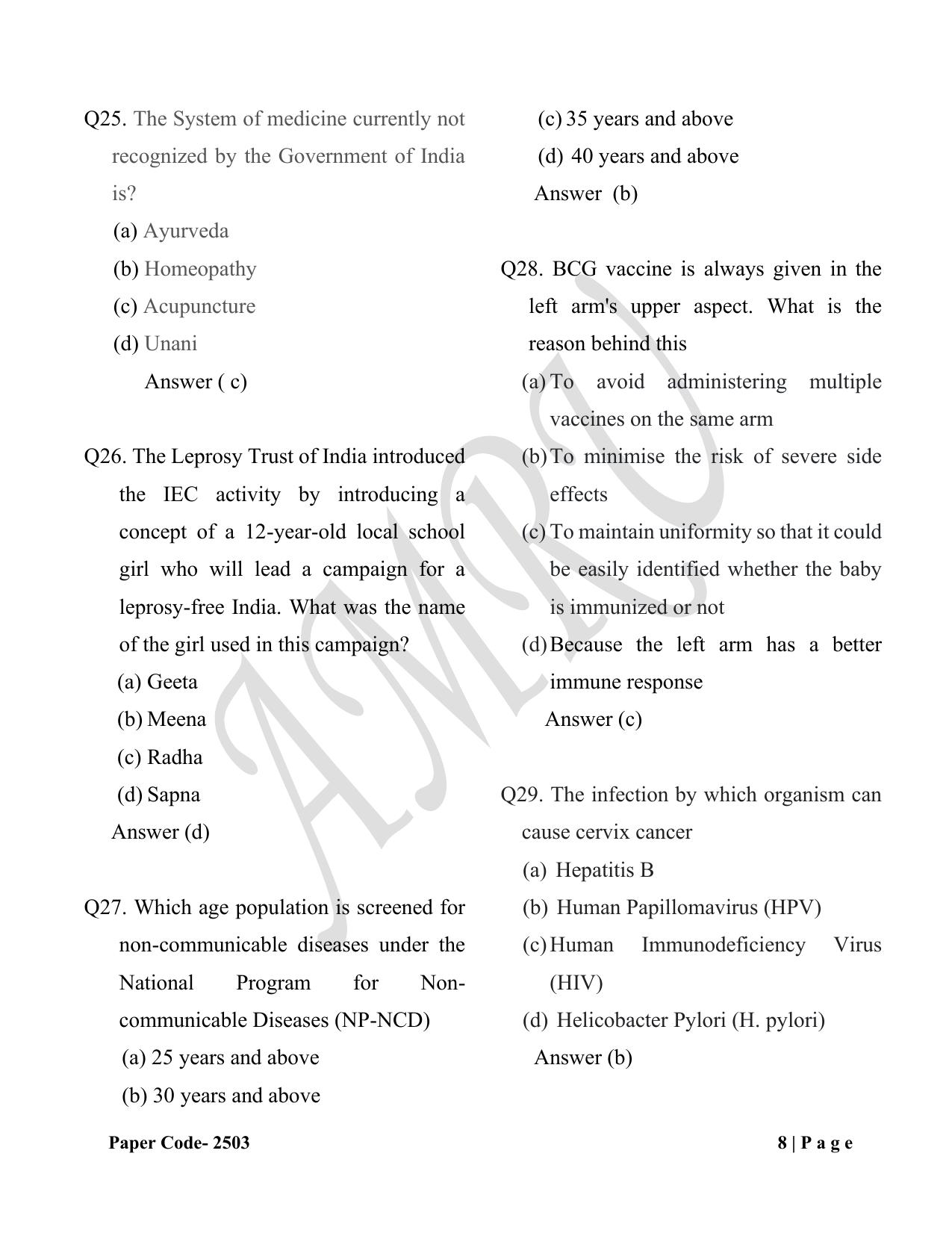 HP M.Sc. Nursing 2025 Question Paper Answer Key - Page 8