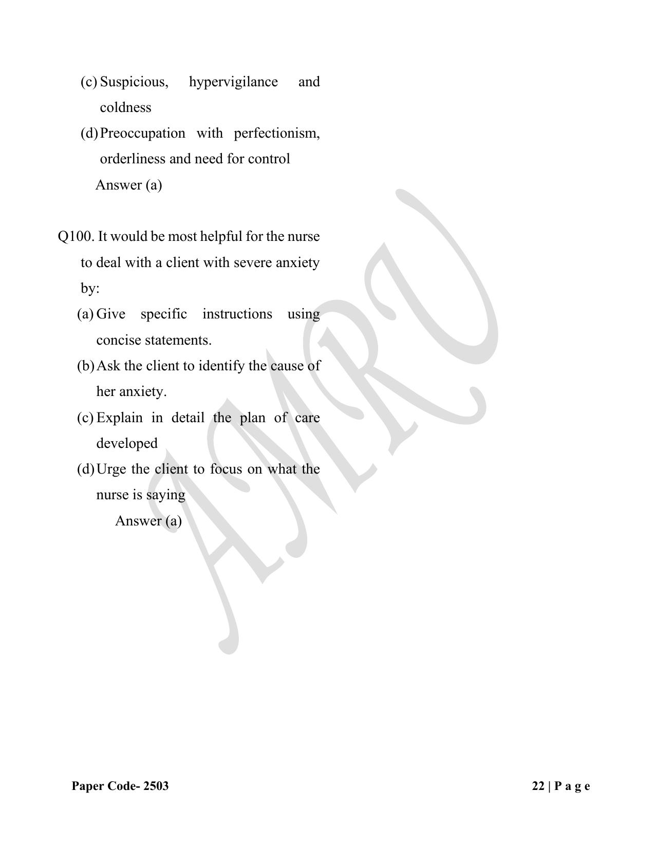 HP M.Sc. Nursing 2025 Question Paper Answer Key - Page 22