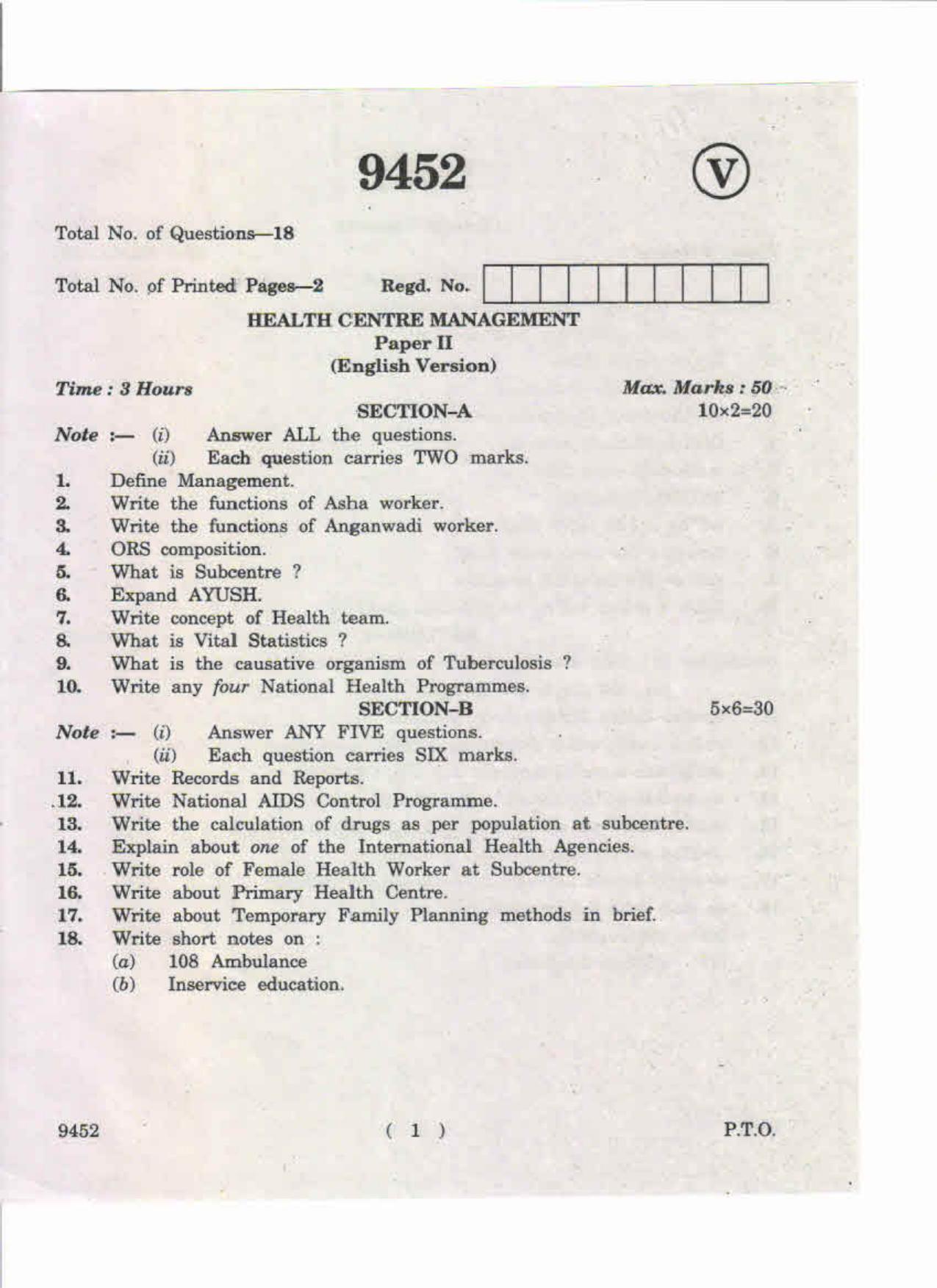 AP Inter 2nd Year Health Centre Management-II May-2019-Vocational Question Paper - Page 1