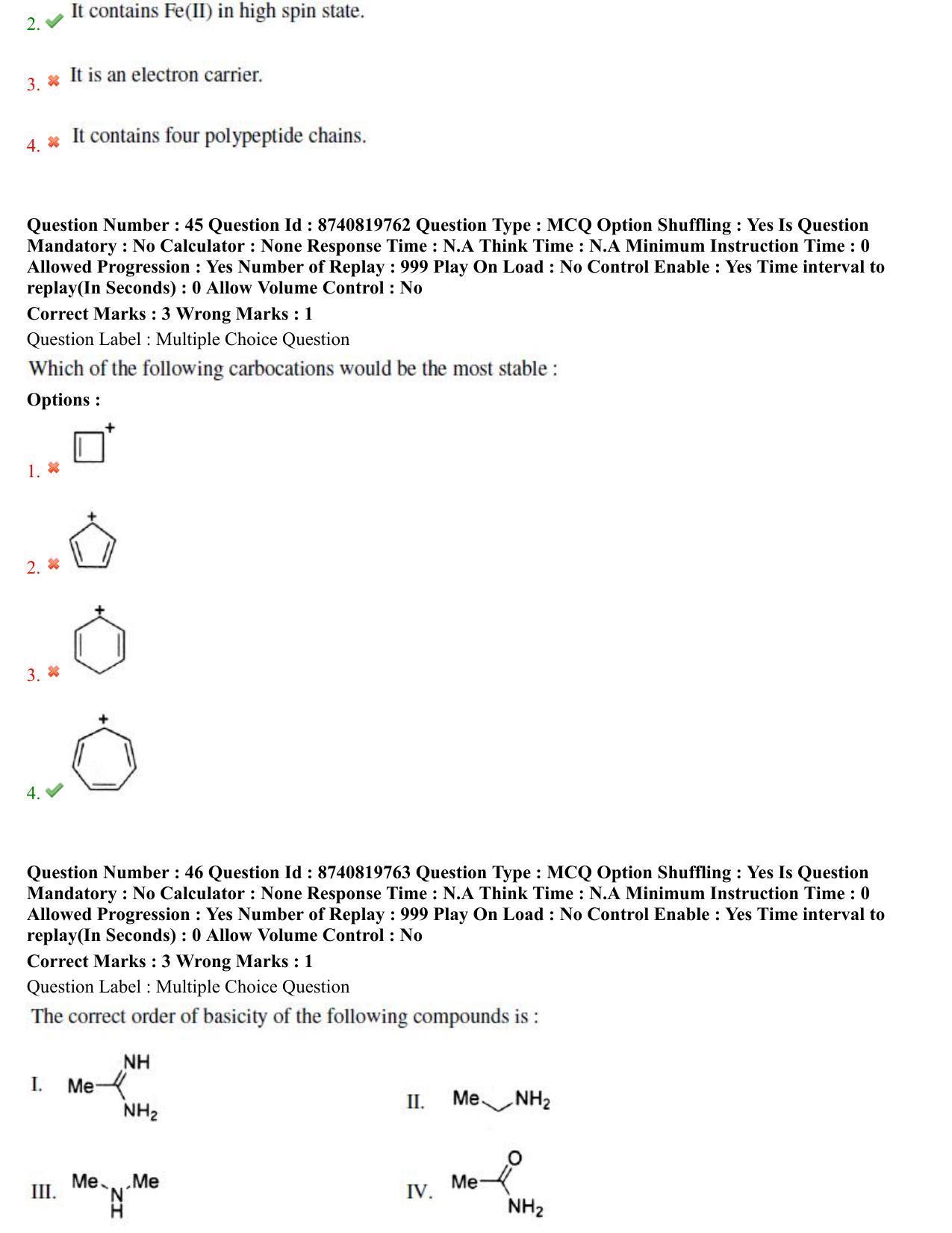 BHU RET Chemistry 2021 Question Paper  - Page 26