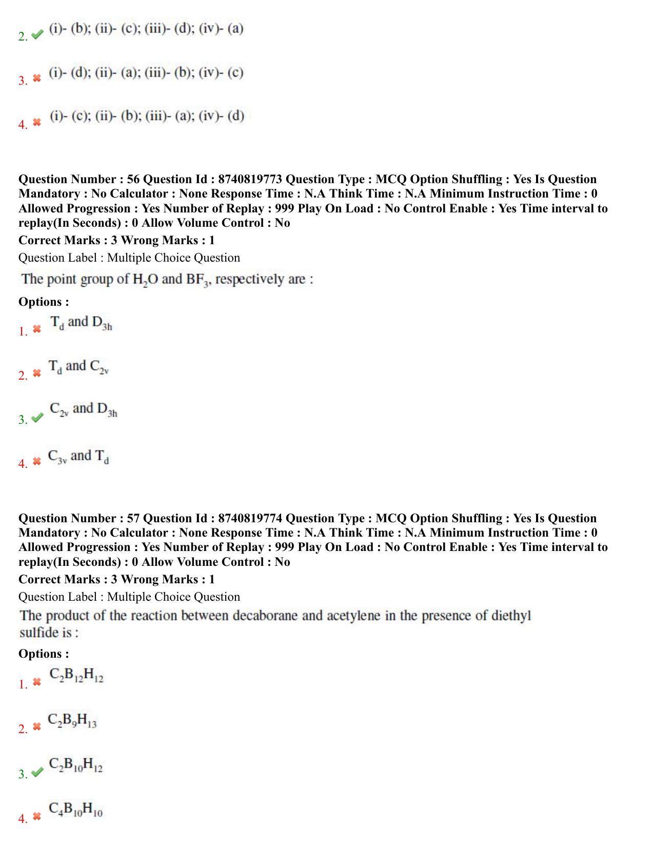 BHU RET Chemistry 2021 Question Paper  - Page 31