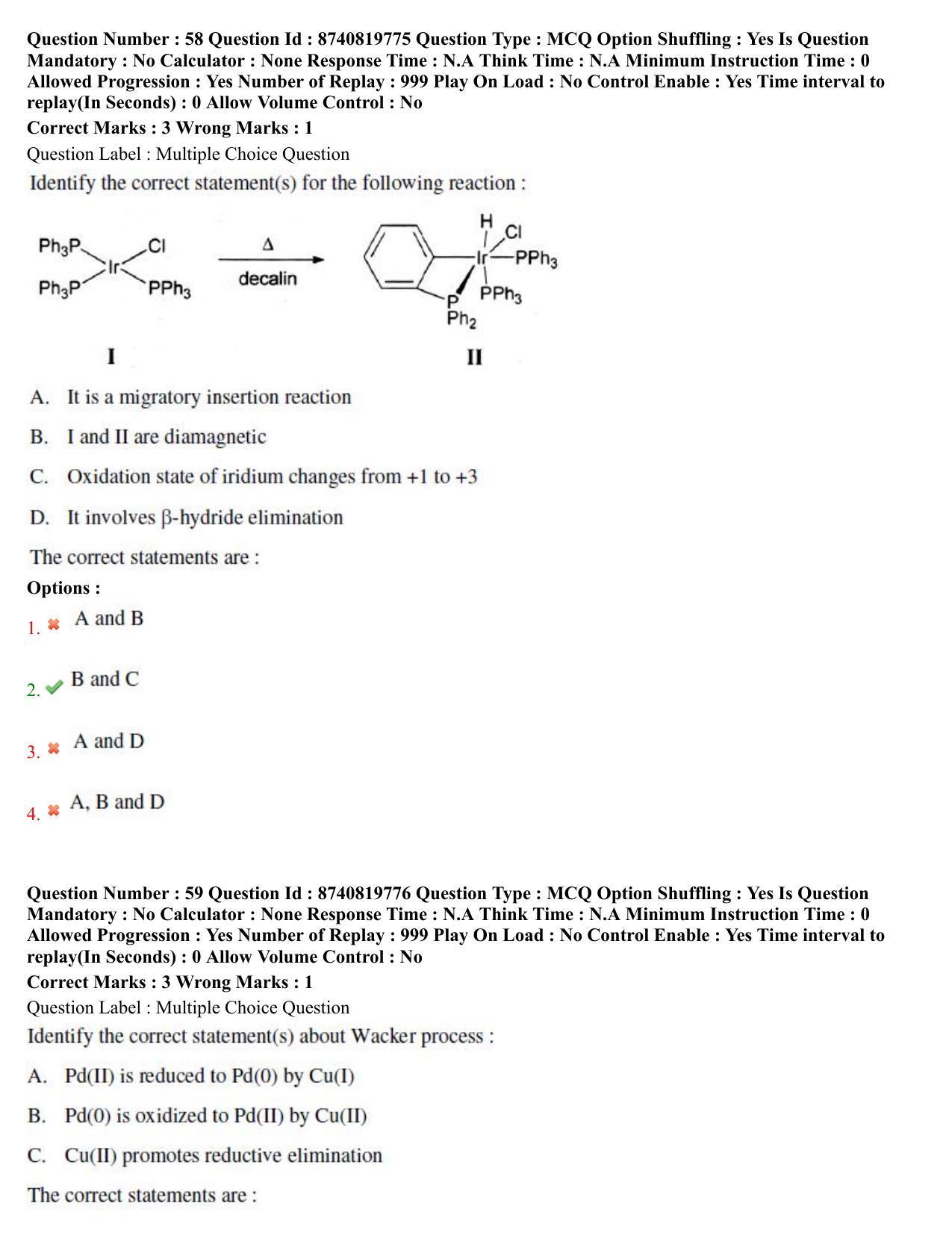 BHU RET Chemistry 2021 Question Paper  - Page 32