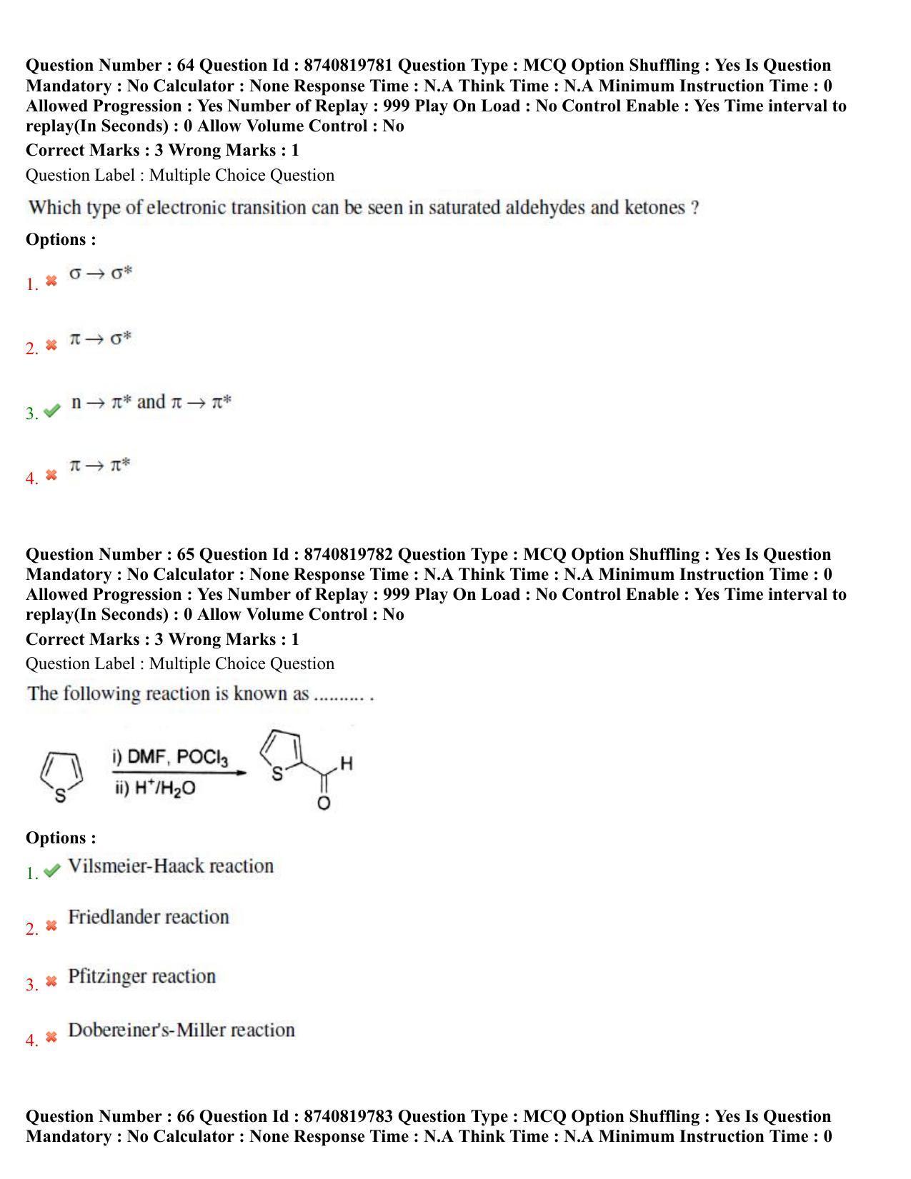 BHU RET Chemistry 2021 Question Paper  - Page 35