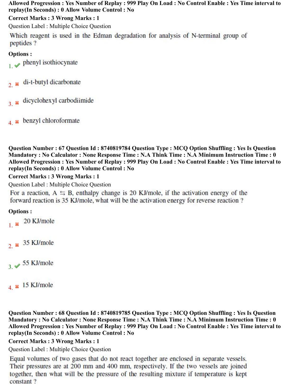 BHU RET Chemistry 2021 Question Paper  - Page 36