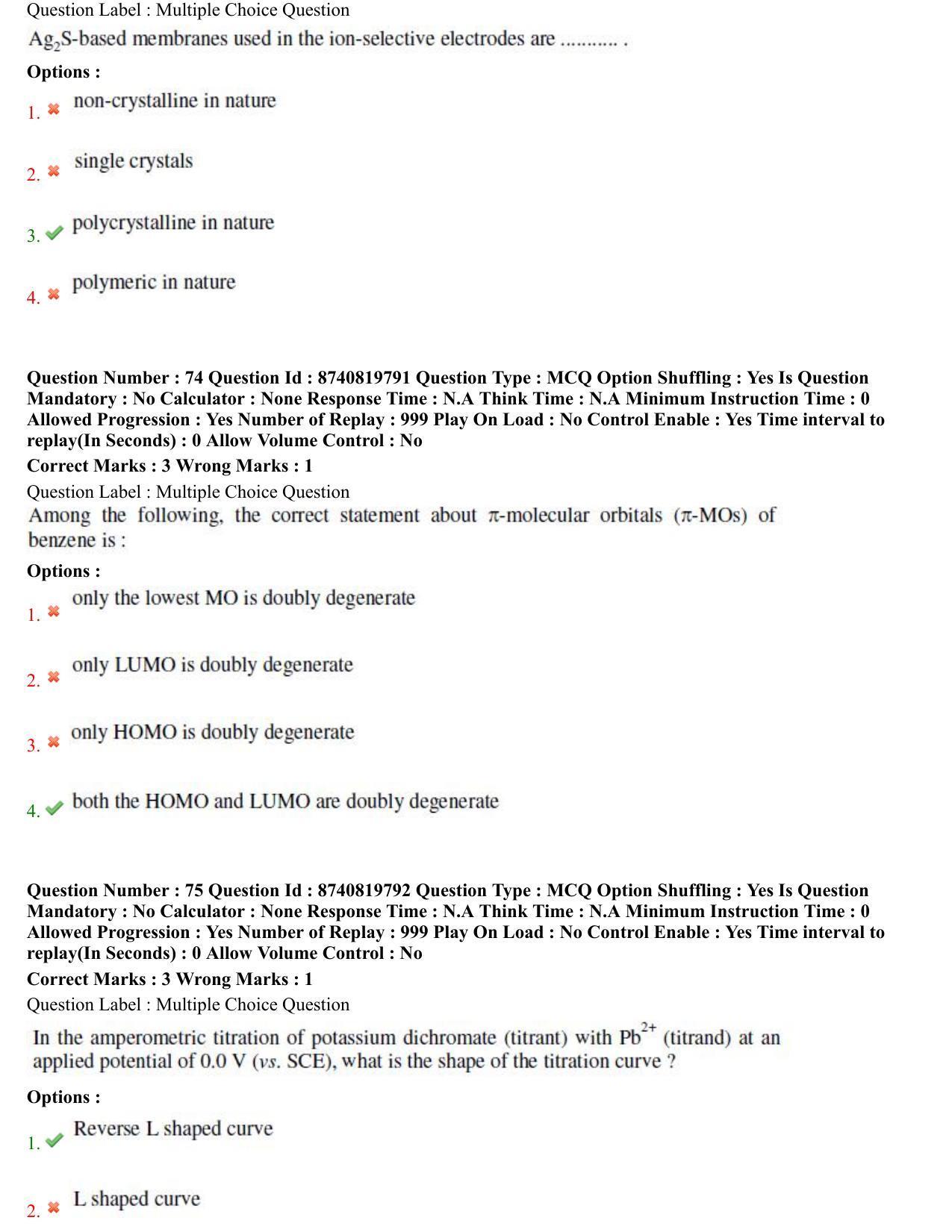 BHU RET Chemistry 2021 Question Paper  - Page 39