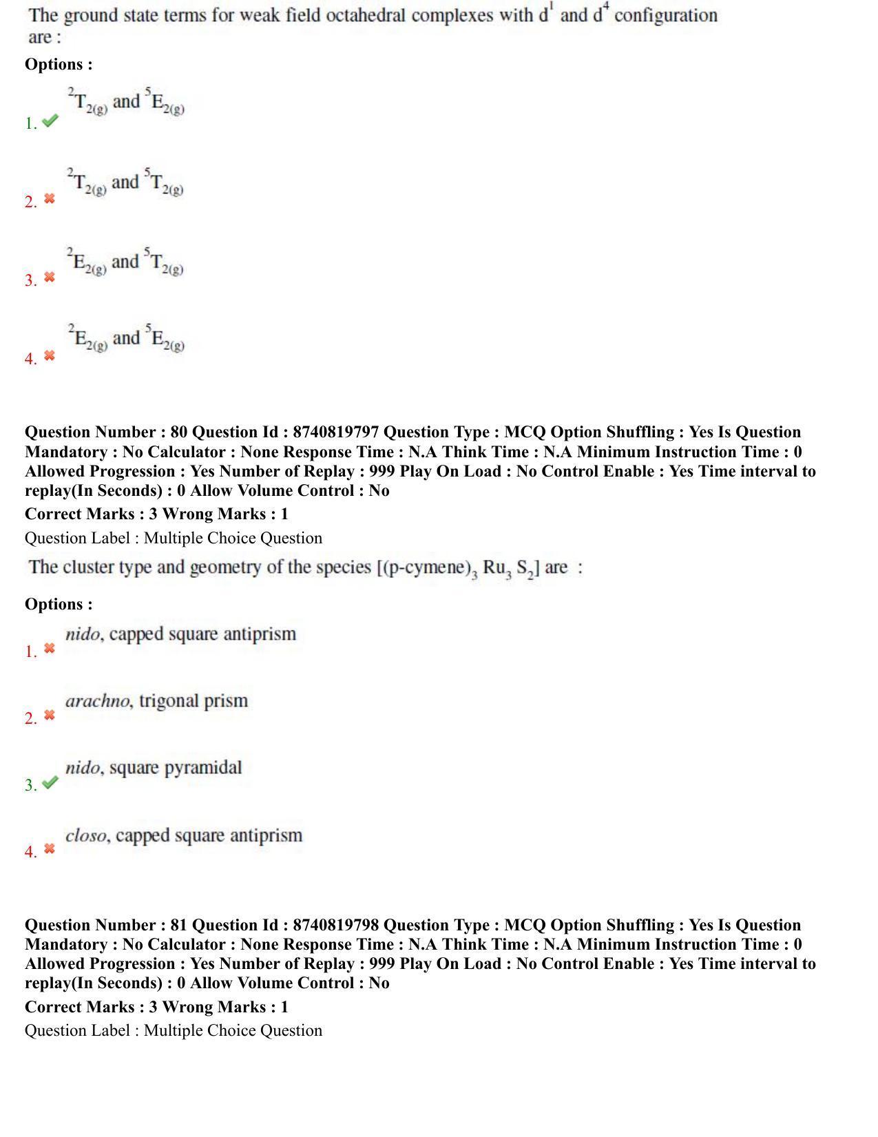 BHU RET Chemistry 2021 Question Paper  - Page 42