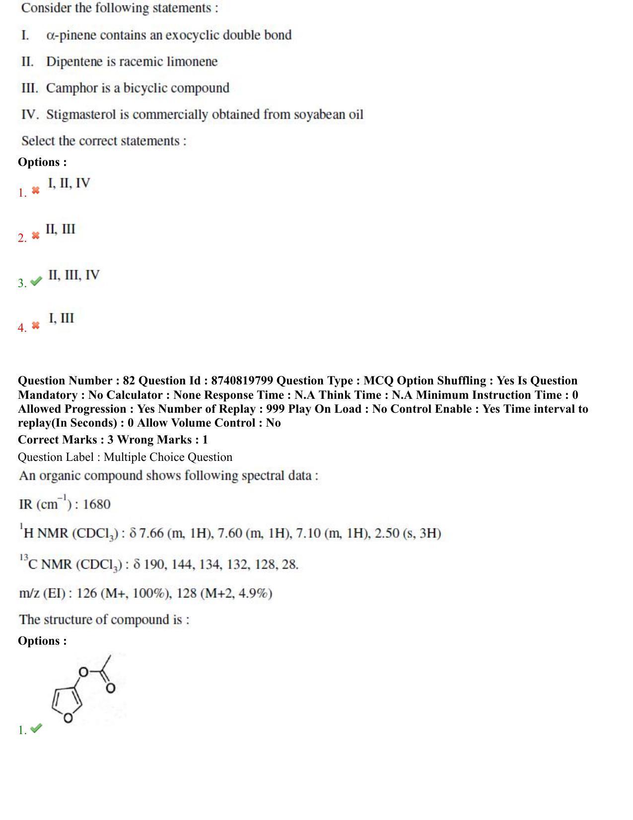 BHU RET Chemistry 2021 Question Paper  - Page 43