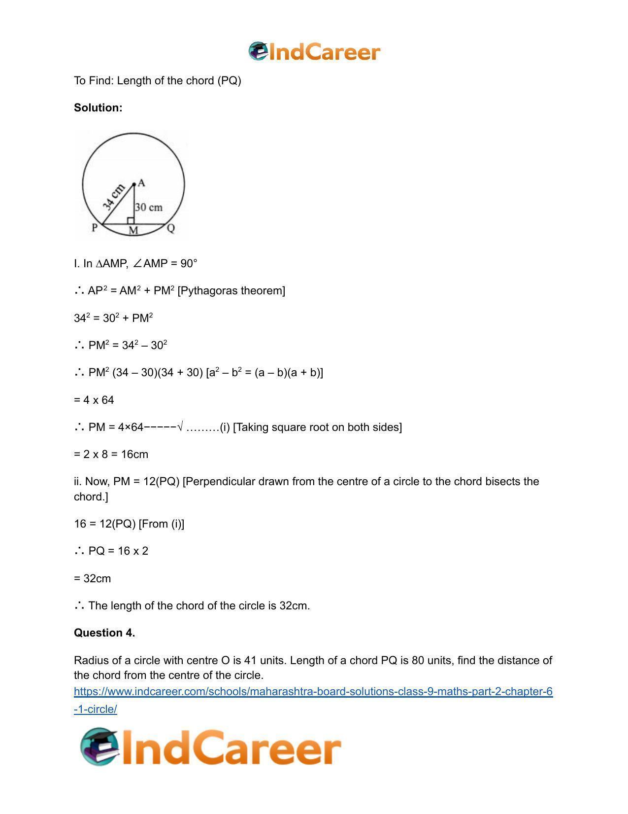 Maharashtra Board Solutions Class 9-Maths (Part 2): Chapter 6.1- Circle - Page 5