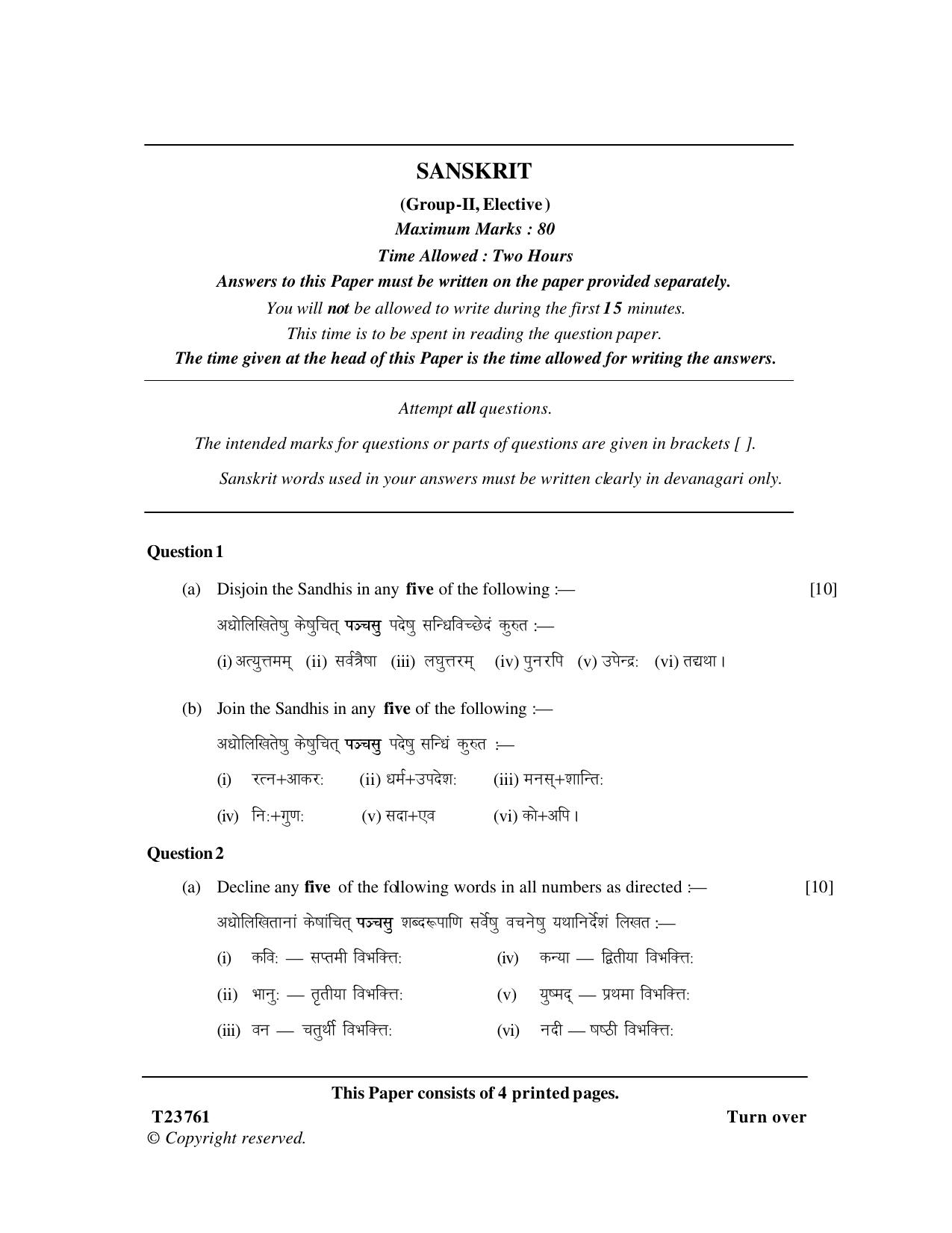 ICSE Class 10 SANSKRIT (Group-II, Elective ) 2023 Question Paper - Page 1