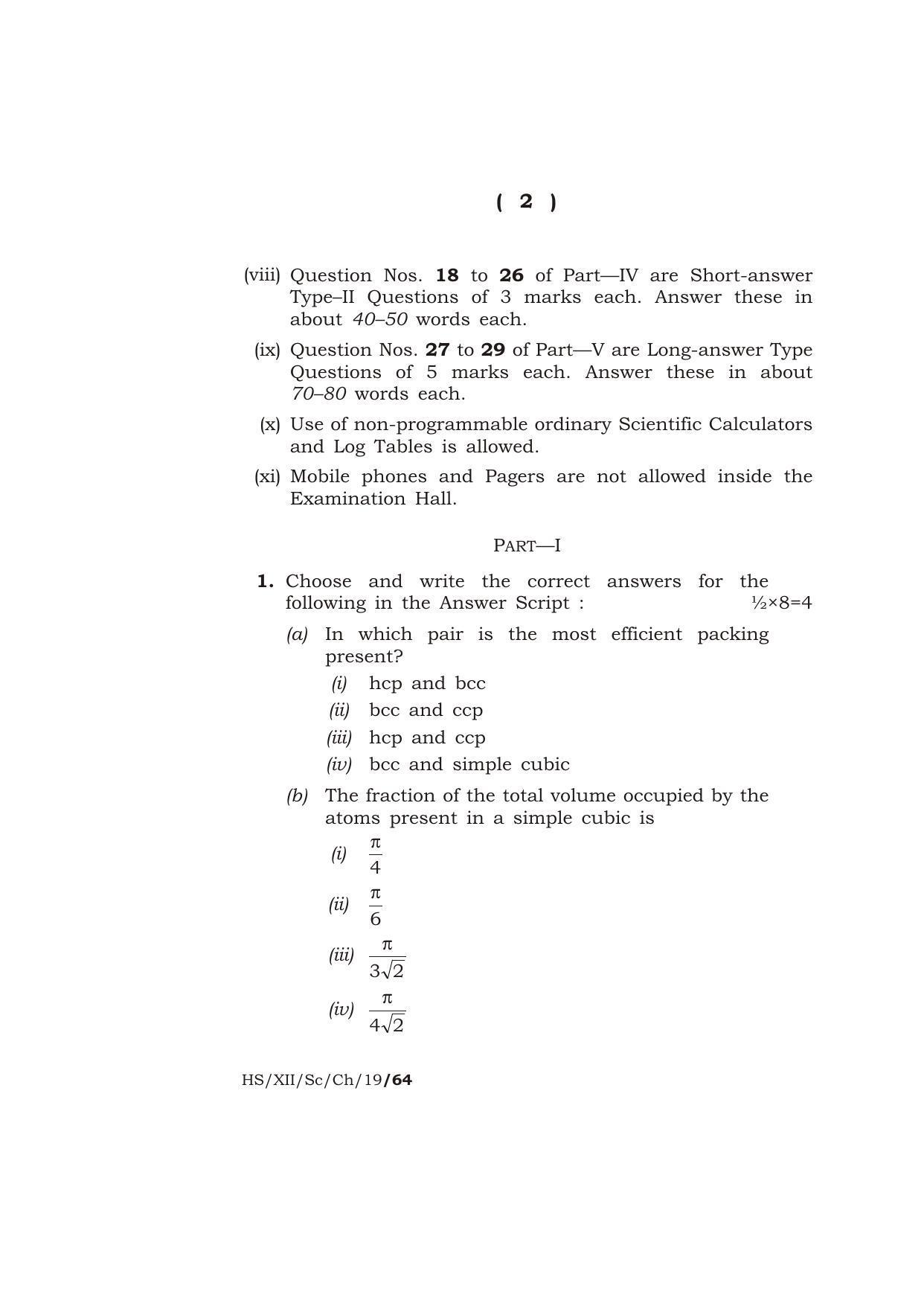 Meghalaya Board (MBOSE) Class 12 CHEMISTRY ( Theory ) 2019 Question Paper - Page 2