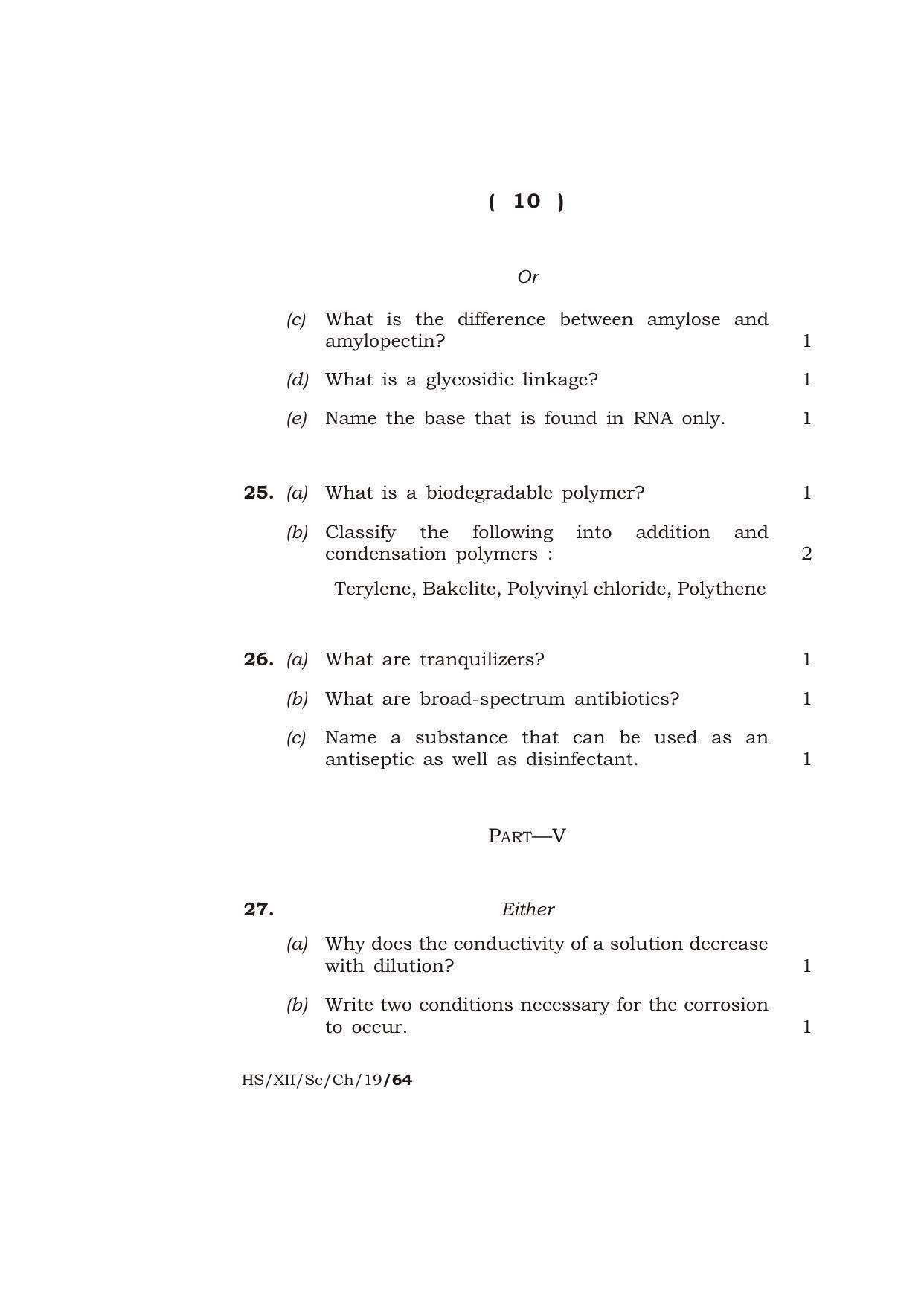 Meghalaya Board (MBOSE) Class 12 CHEMISTRY ( Theory ) 2019 Question Paper - Page 10