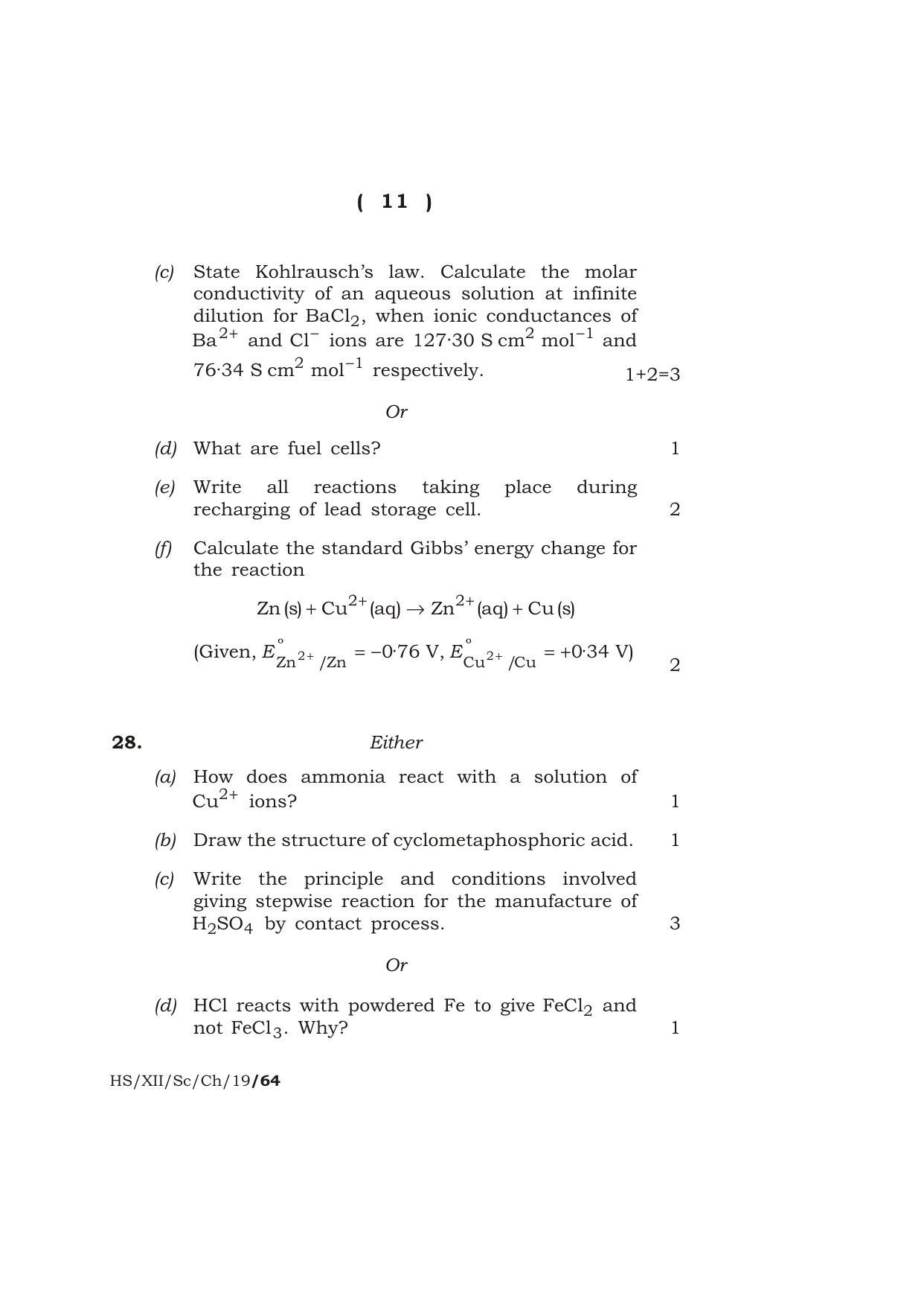 Meghalaya Board (MBOSE) Class 12 CHEMISTRY ( Theory ) 2019 Question Paper - Page 11