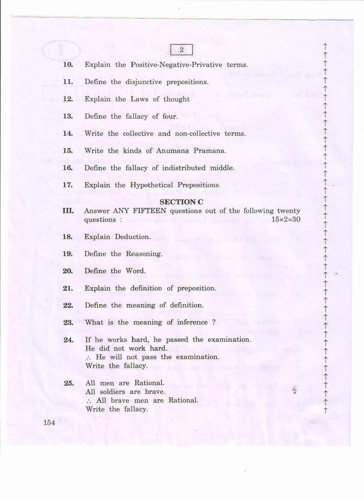 AP Inter 1st Year LOGIC-I (EM) March-2020-General Question Paper - Page 2