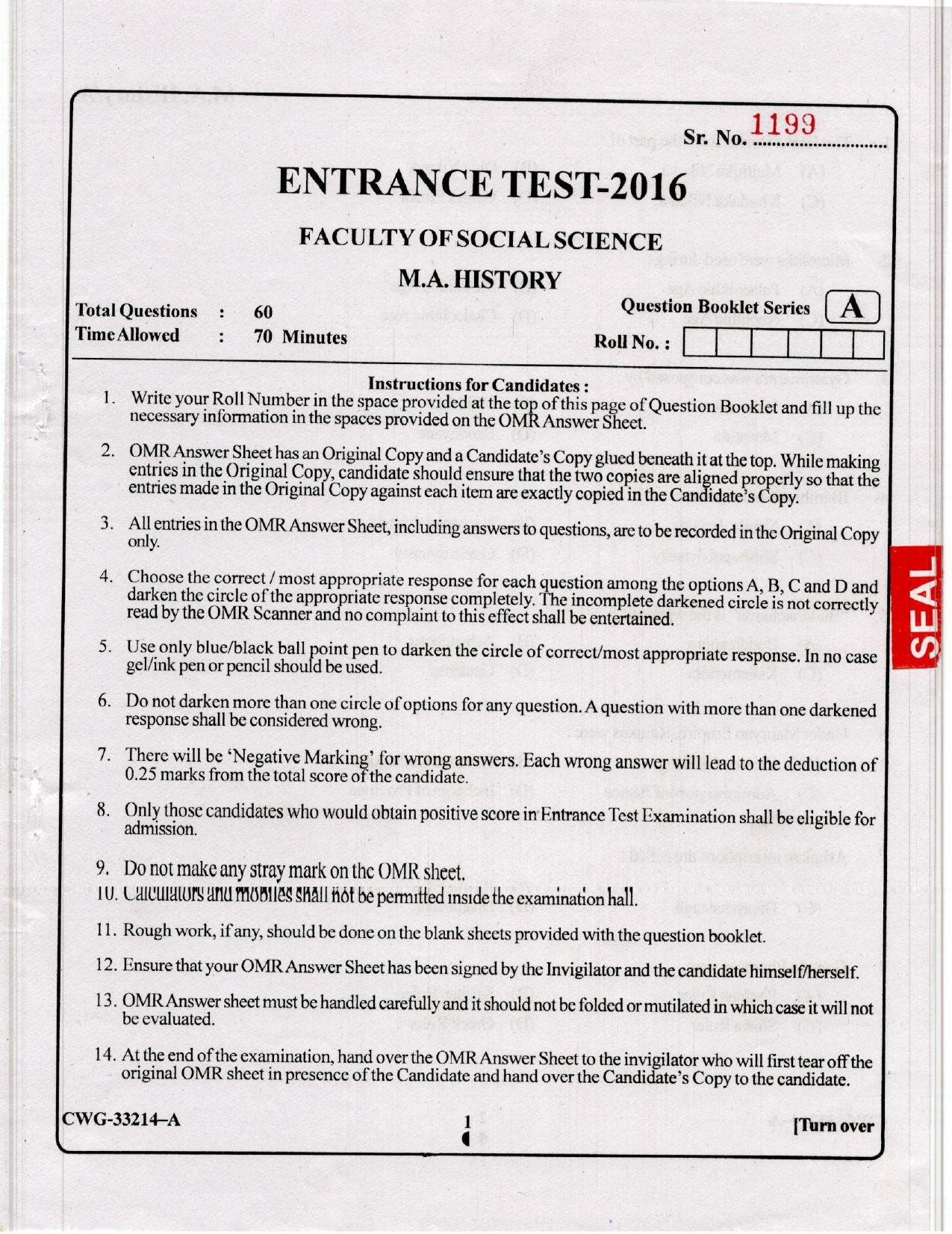 KUET 2023 M.A. History Question Paper - Page 35
