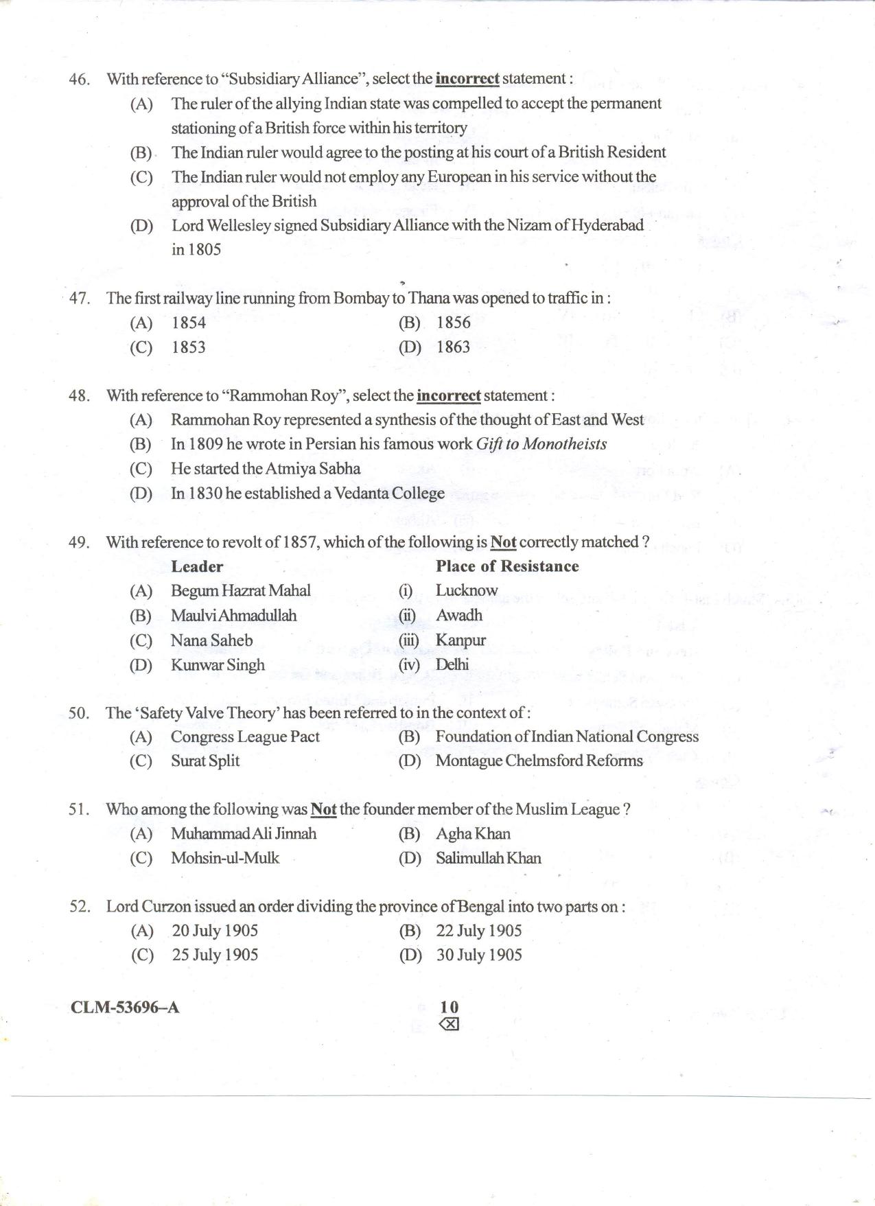 KUET 2023 M.A. History Question Paper - Page 53