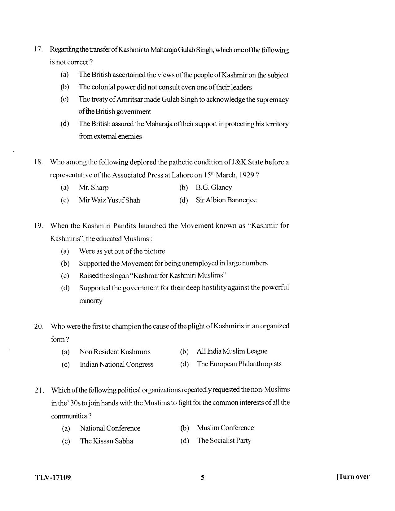 KUET 2023 M.A. History Question Paper - Page 71