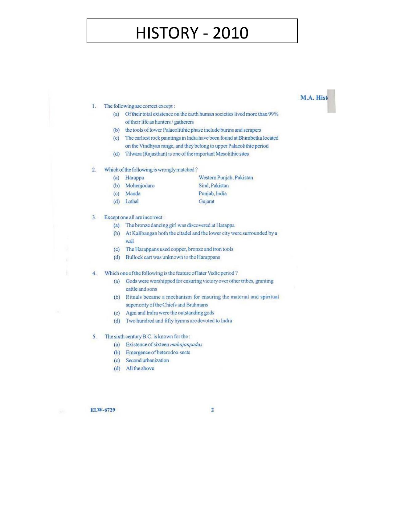 KUET 2023 M.A. History Question Paper - Page 92