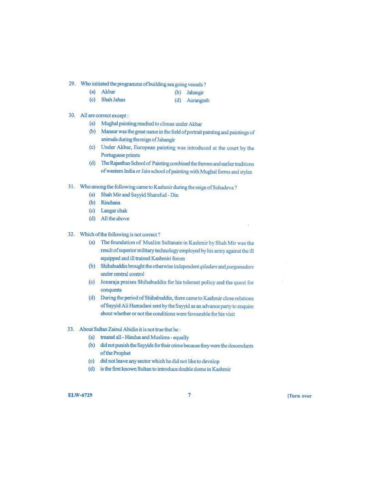 KUET 2023 M.A. History Question Paper - Page 97