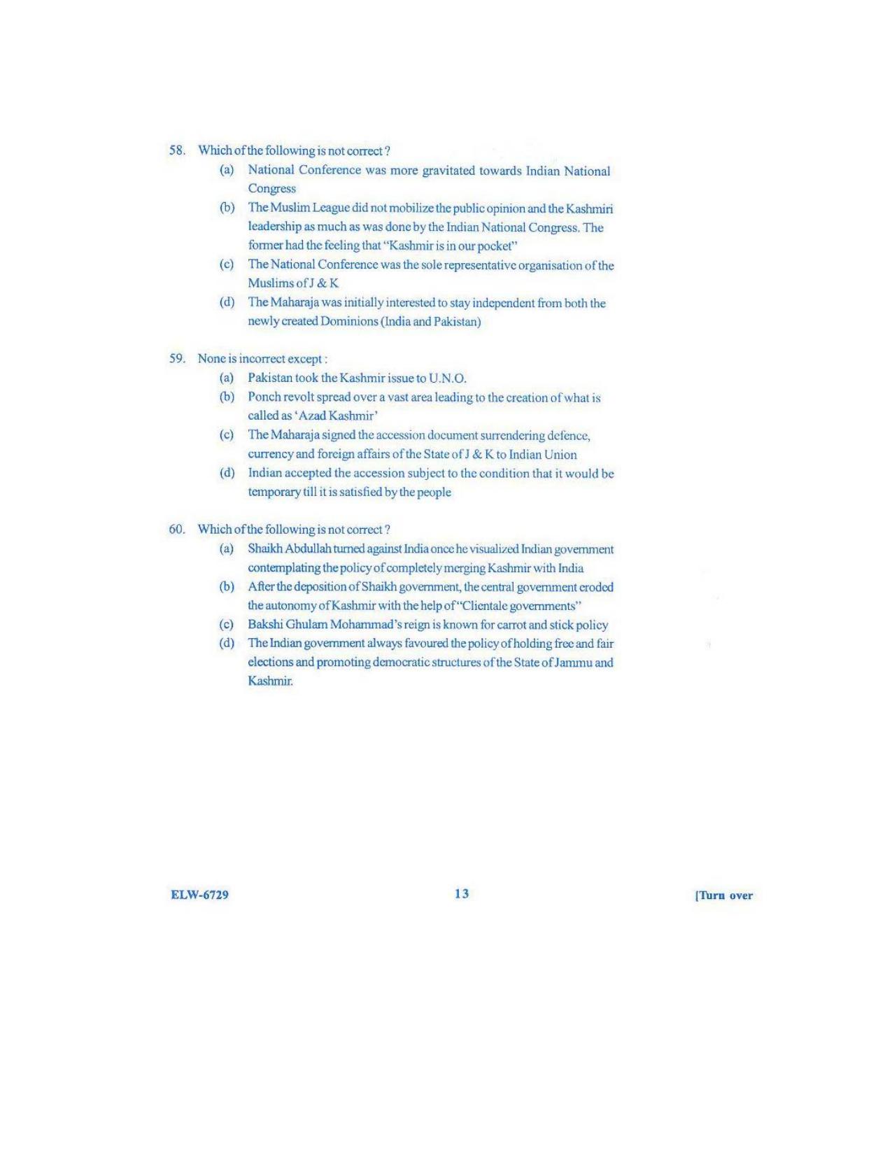 KUET 2023 M.A. History Question Paper - Page 103